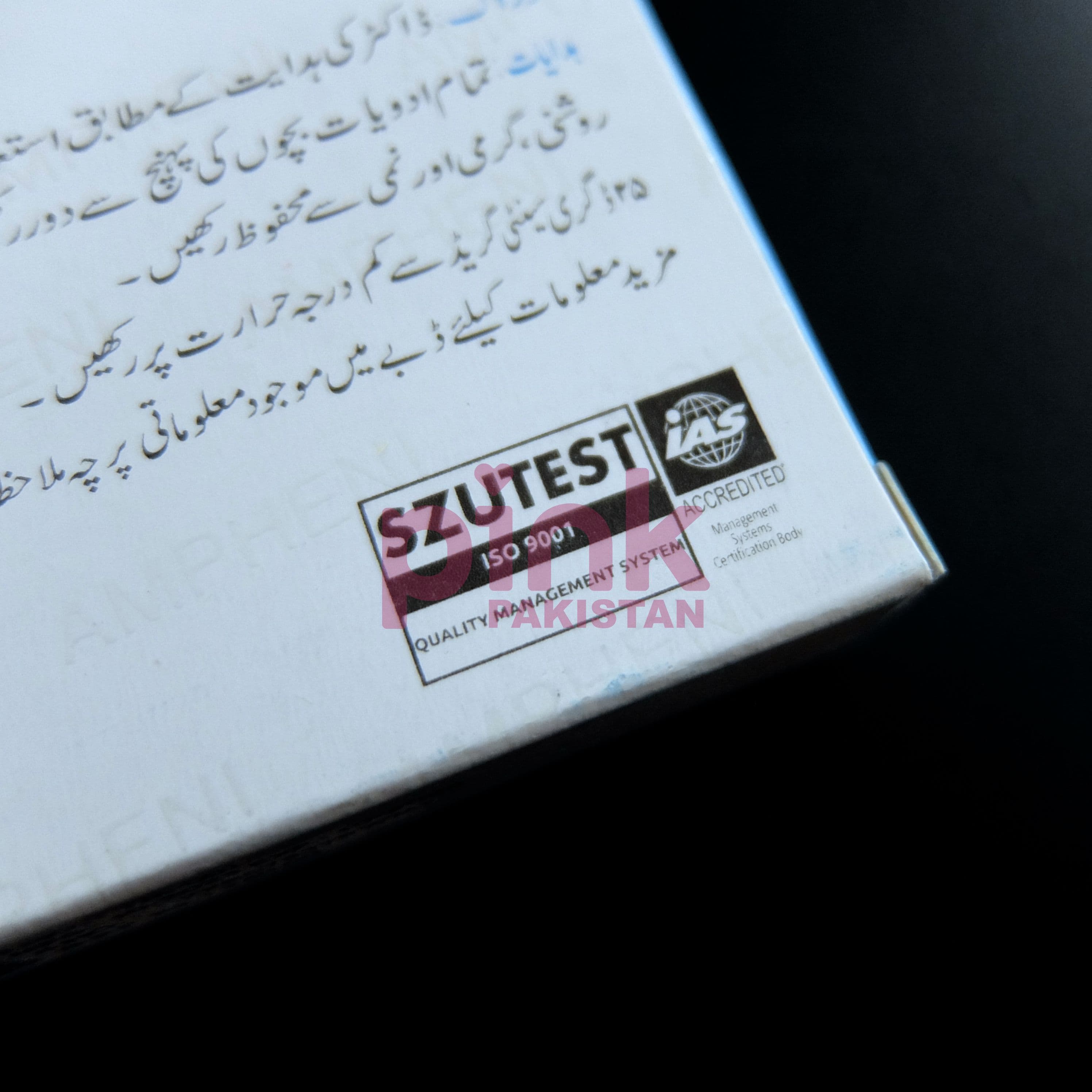 Ampheni 10mg 30 tablet pack actual product picture 5 Ampheni 10mg 30 tablet pack actual product picture 5