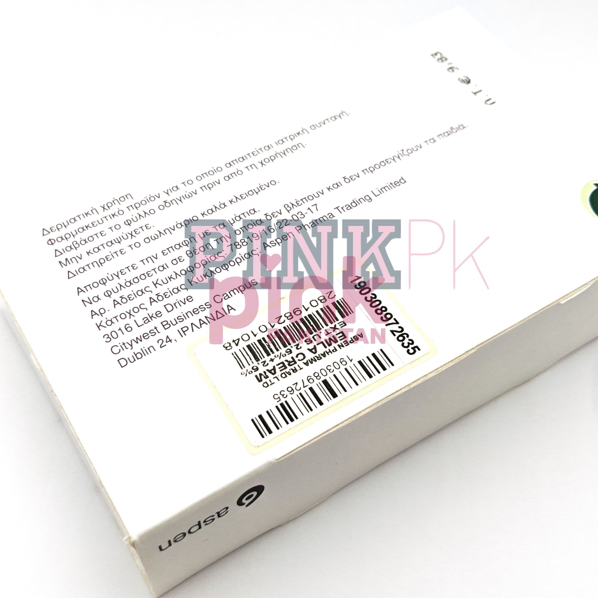 Emla Cream 5 x 5g tubes per box actual product picture 3 Emla Cream 5 x 5g tubes per box actual product picture 3