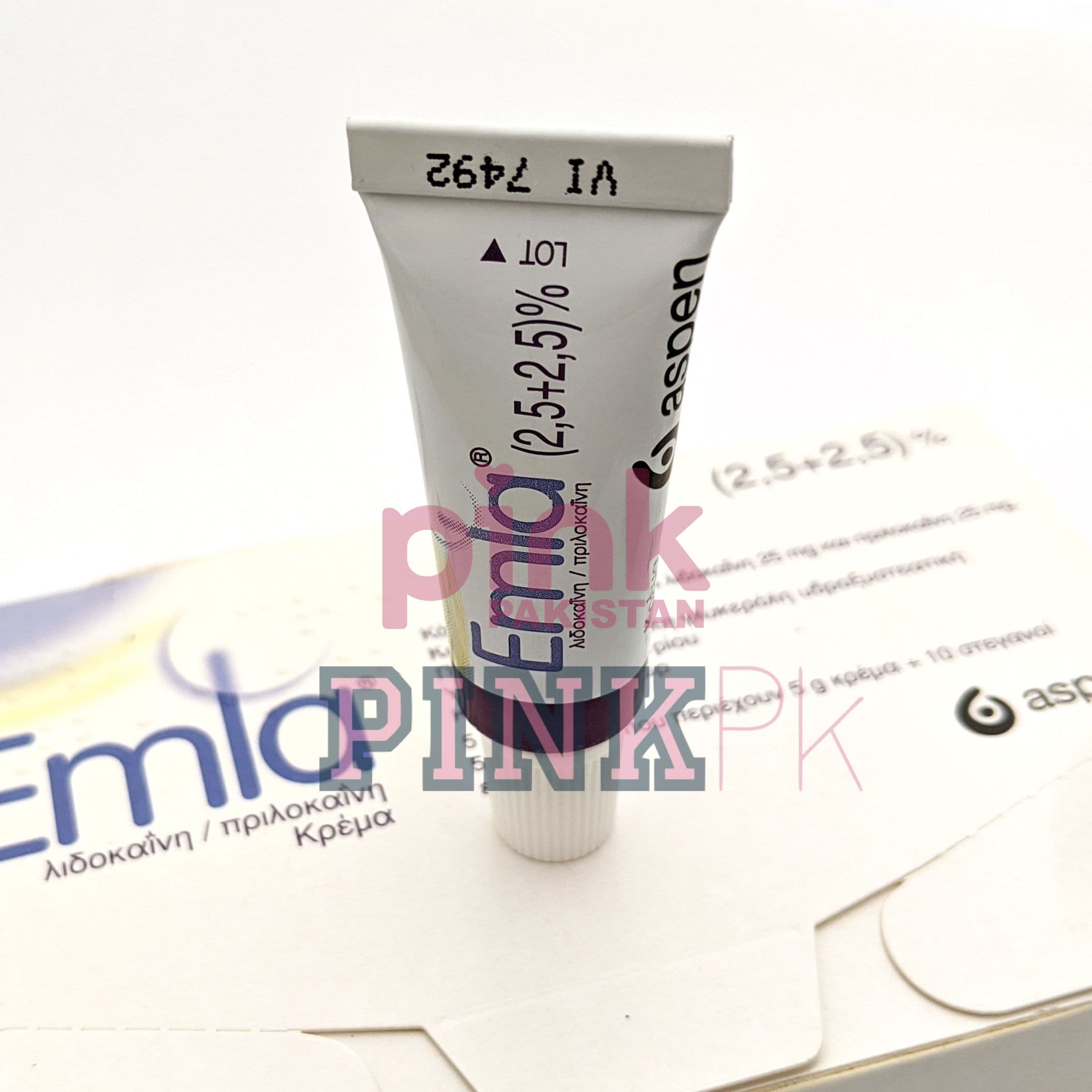 Emla Cream 5 x 5g tubes per box actual product picture 5 Emla Cream 5 x 5g tubes per box actual product picture 5