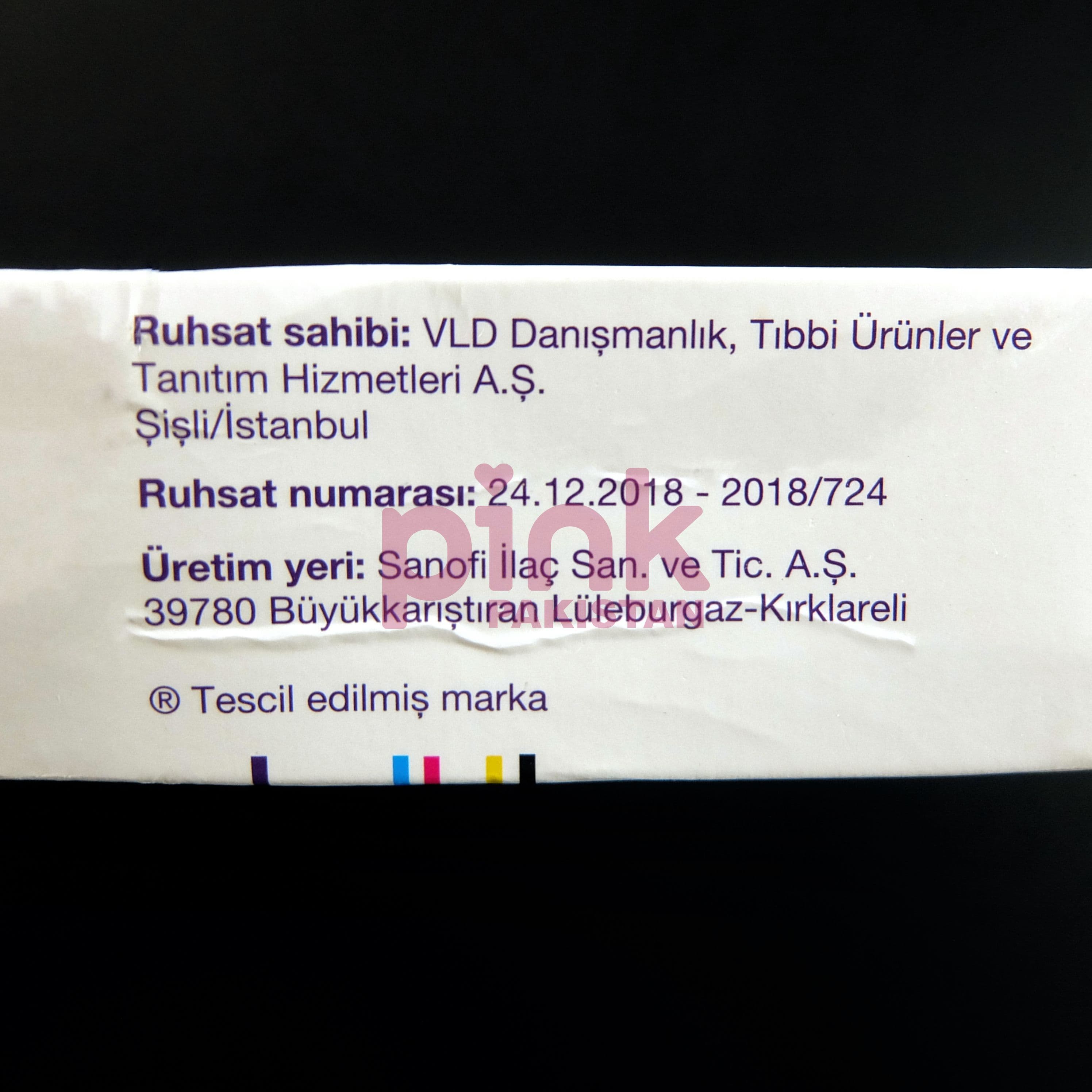 Emla Cream Single 5g tube actual product picture 3 Emla Cream Single 5g tube actual product picture 3