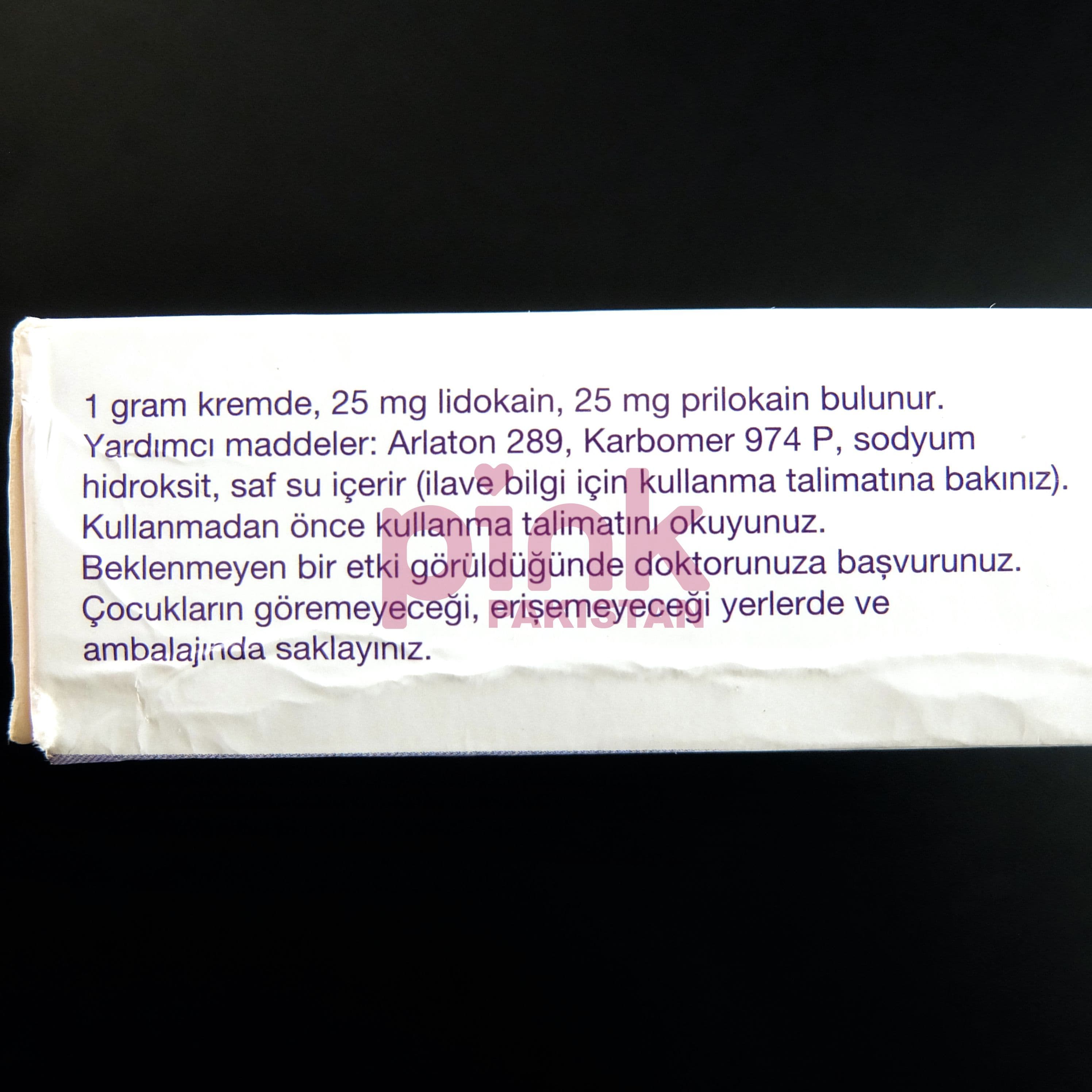 Emla Cream Single 5g tube actual product picture 4 Emla Cream Single 5g tube actual product picture 4