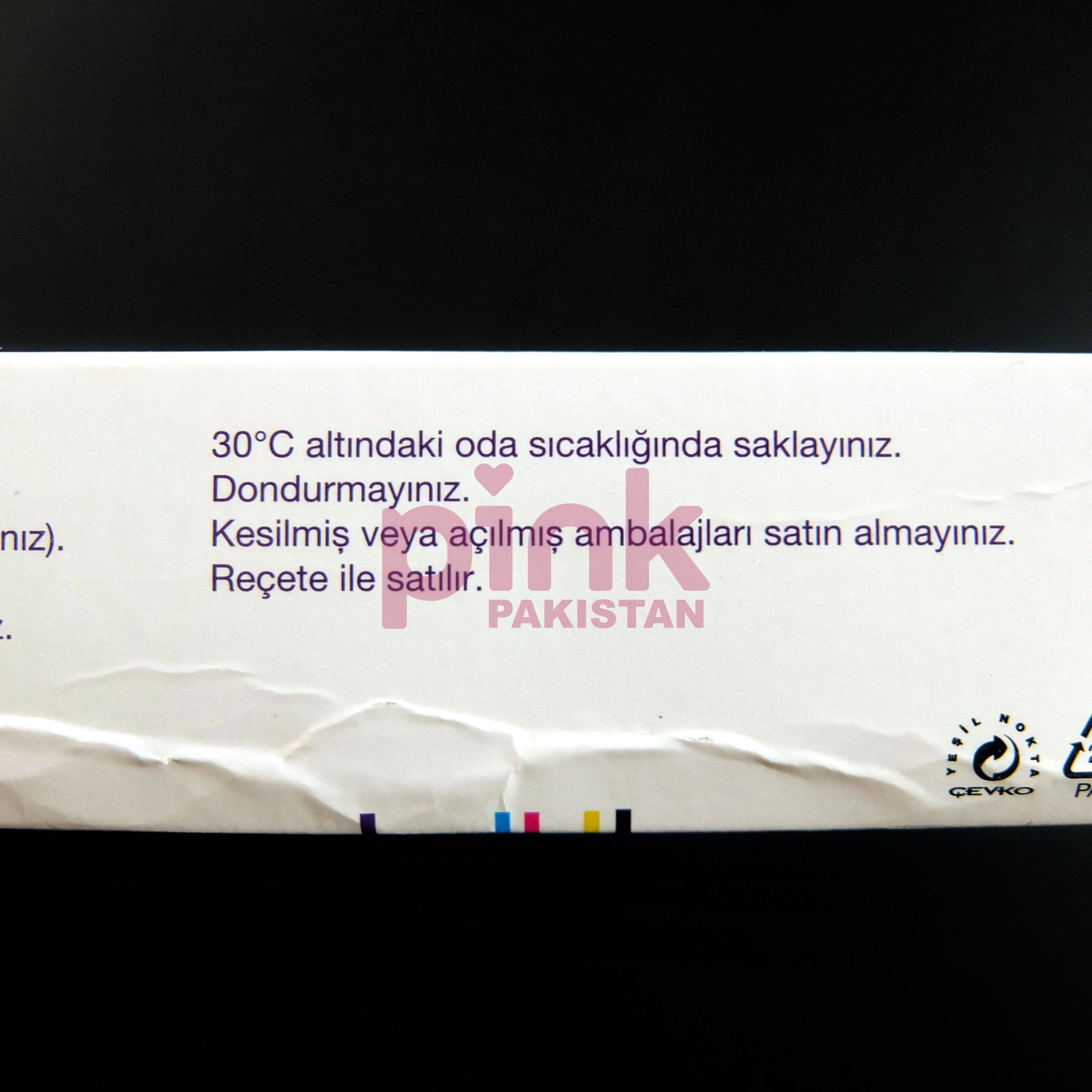 Emla Cream Single 5g tube actual product picture 5 Emla Cream Single 5g tube actual product picture 5