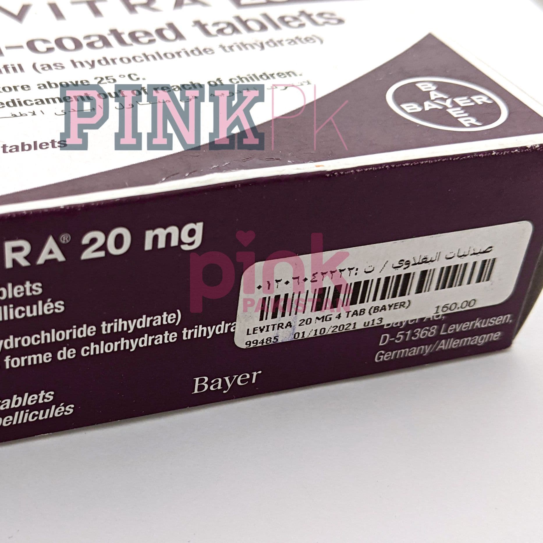 Levitra 20mg 4 tablet pack actual product picture 2 Levitra 20mg 4 tablet pack actual product picture 2