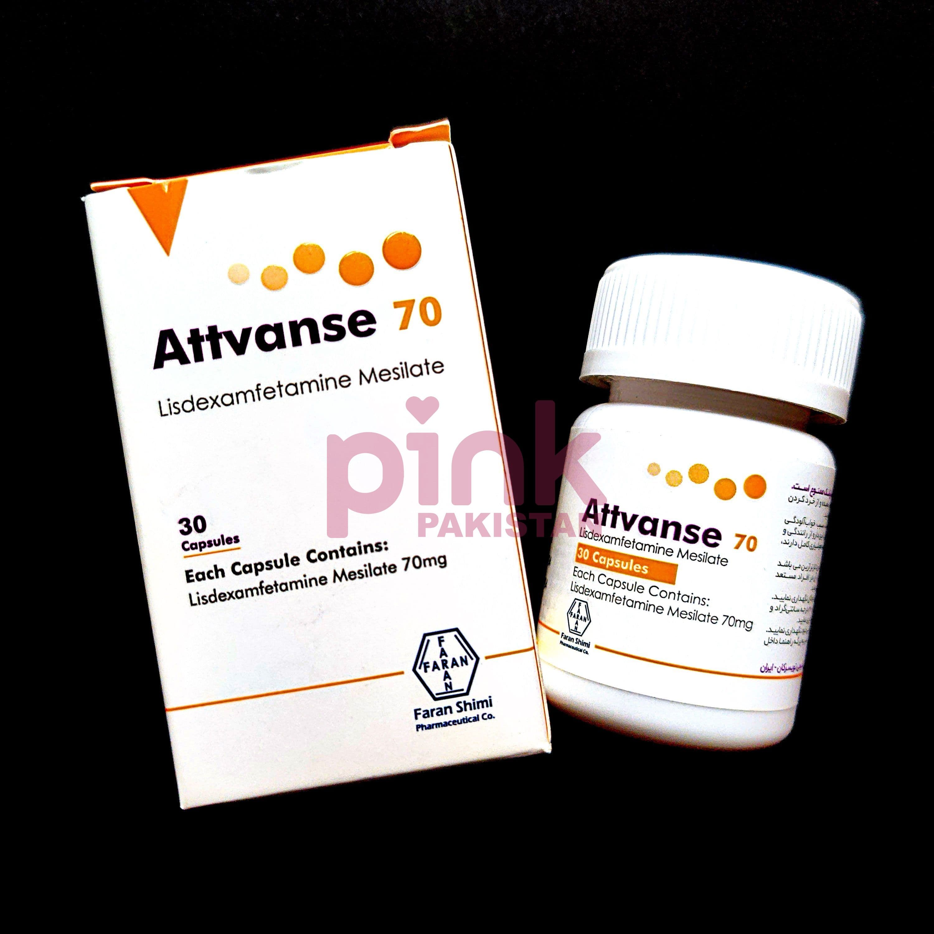 Attvanse 70mg product picture Attvanse 70mg product picture