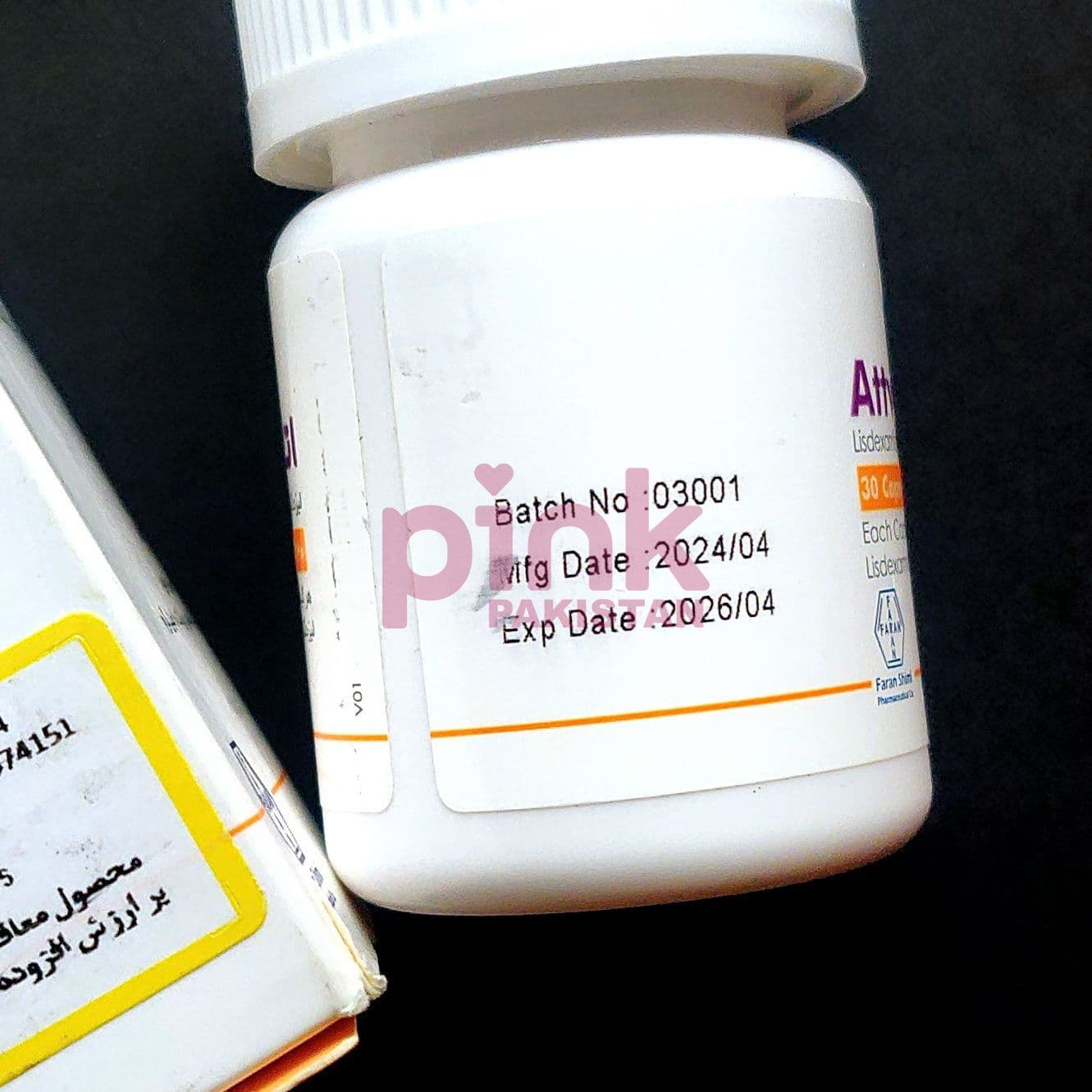 Attvanse 70mg 30 capsule pack actual product picture 3 Attvanse 70mg 30 capsule pack actual product picture 3