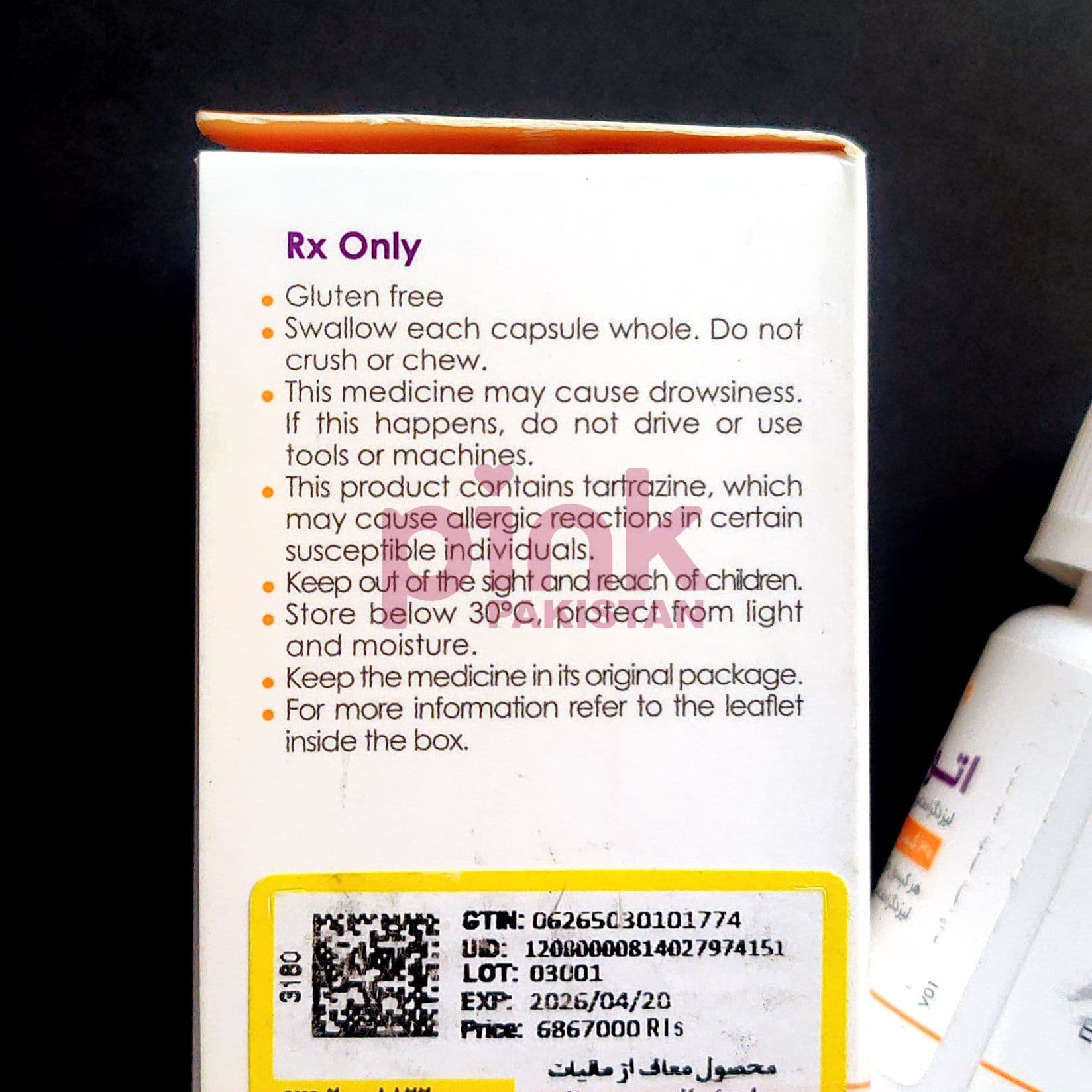 Attvanse 70mg 30 capsule pack actual product picture 4 Attvanse 70mg 30 capsule pack actual product picture 4