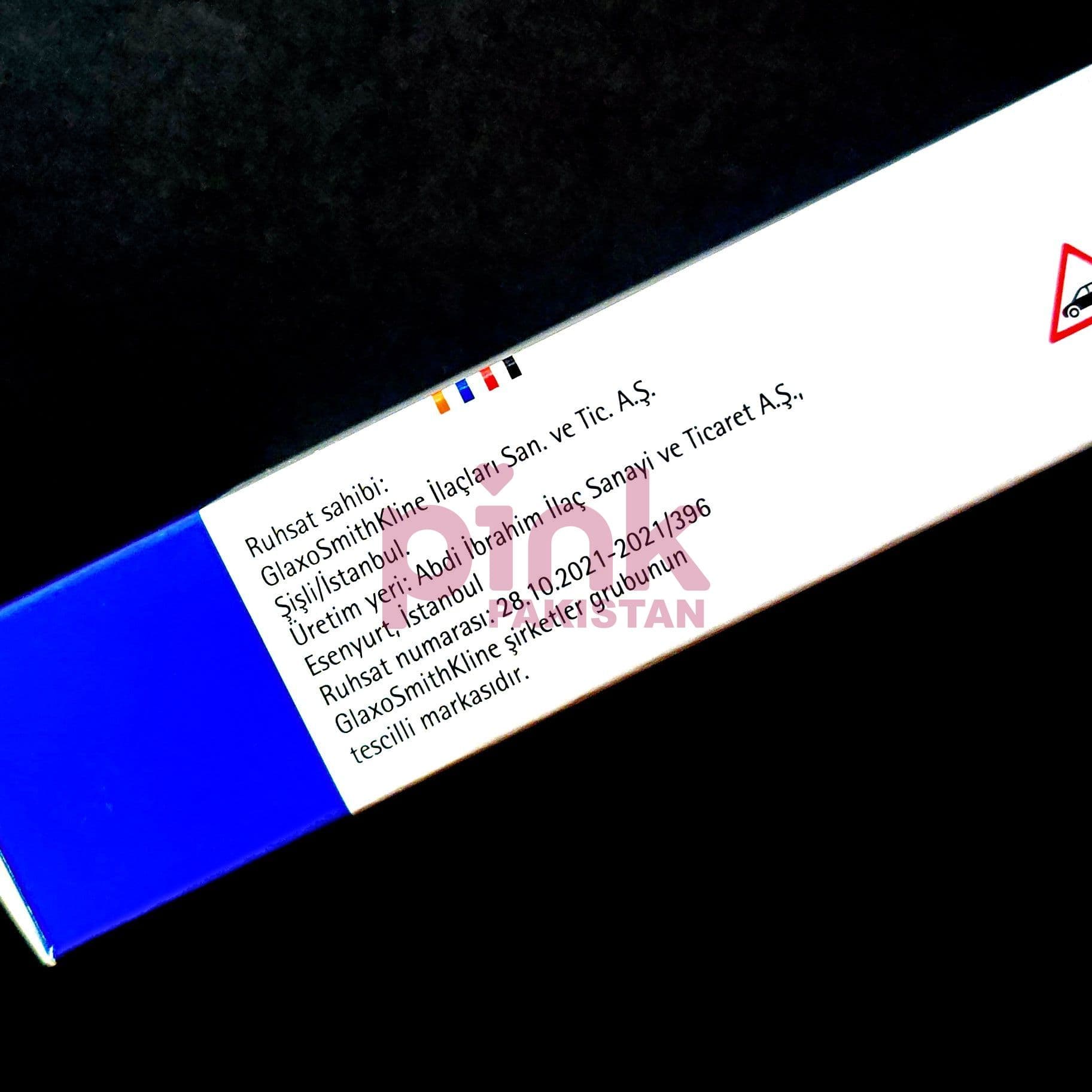 Valtrex 500mg 14 tablet strip actual product picture 6 Valtrex 500mg 14 tablet strip actual product picture 6