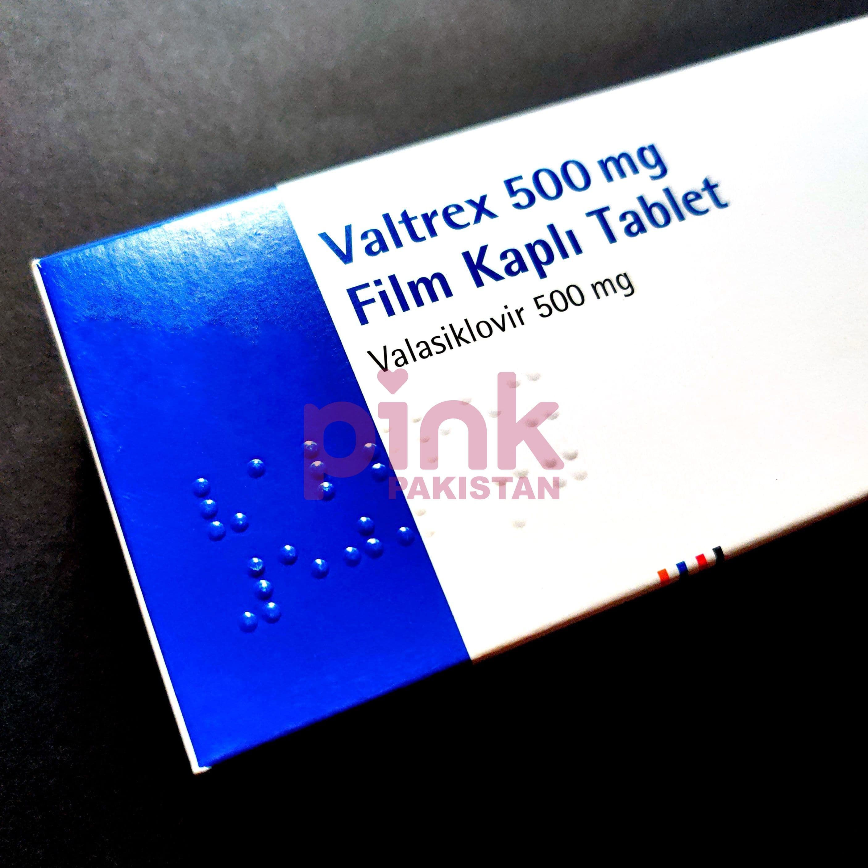 Valtrex 500mg 42 tablet pack actual product picture 5 Valtrex 500mg 42 tablet pack actual product picture 5