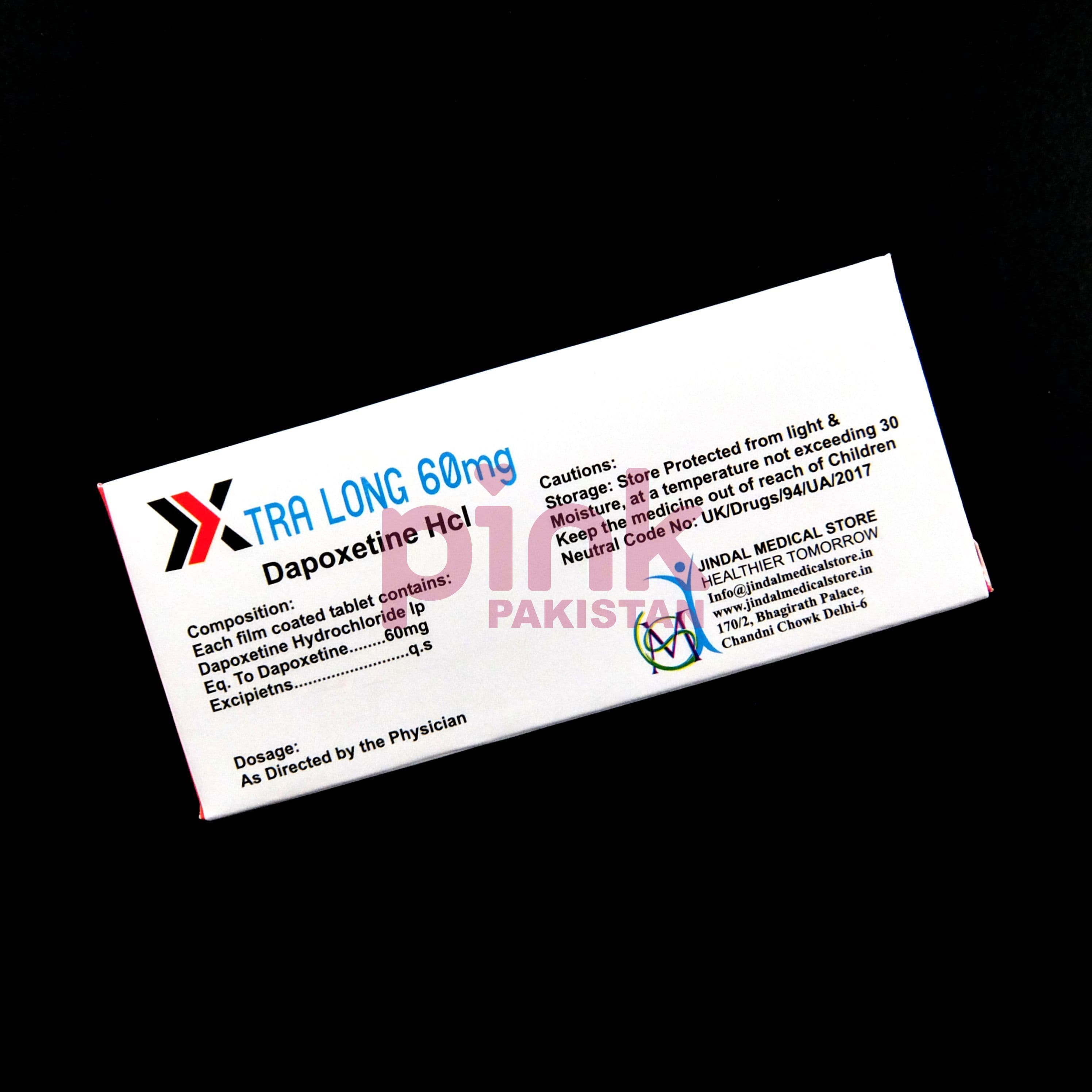 Xtra Long 60mg 10 tablet pack actual product picture 4 Xtra Long 60mg 10 tablet pack actual product picture 4
