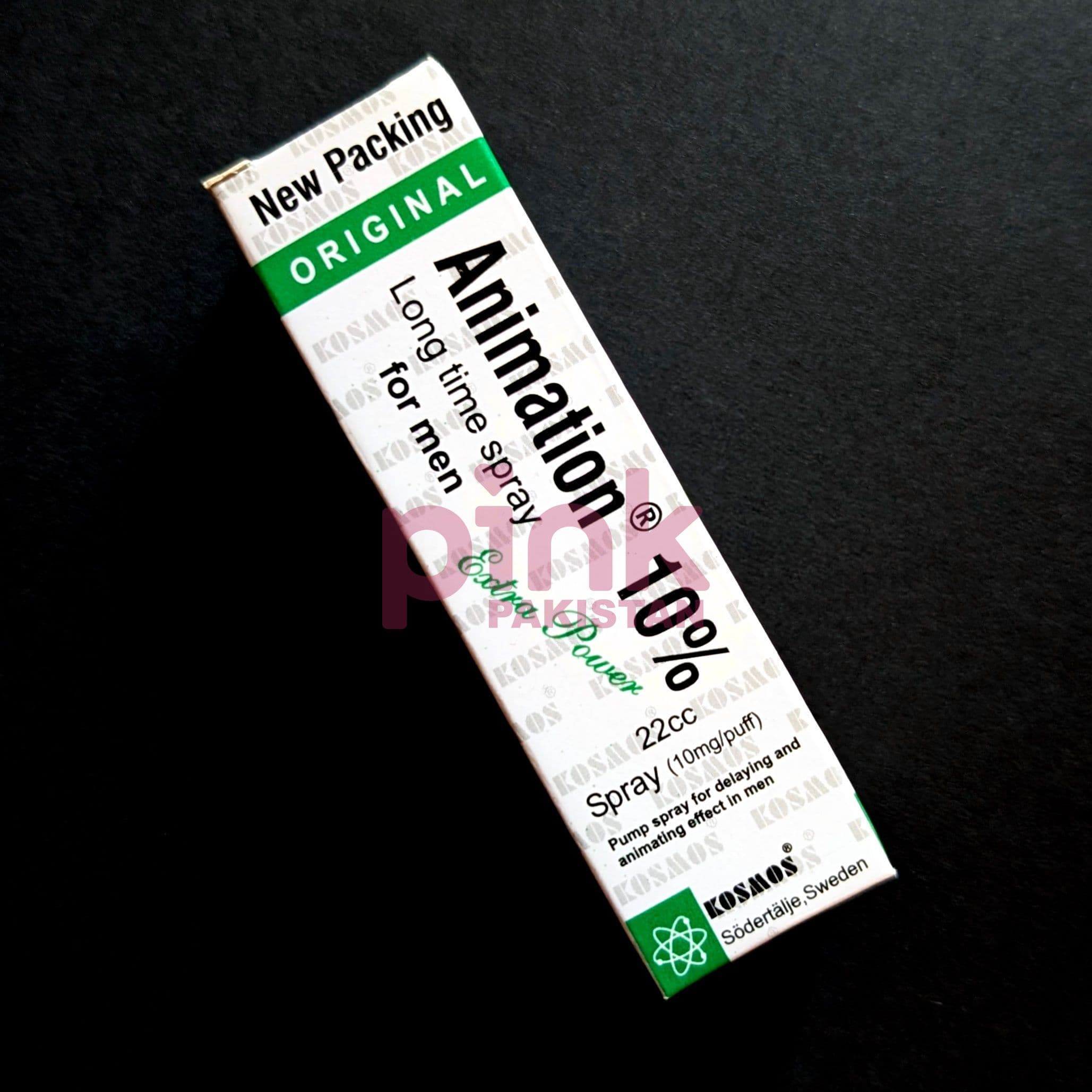 Animation Delay Spray 20g spray actual product picture 2 Animation Delay Spray 20g spray actual product picture 2