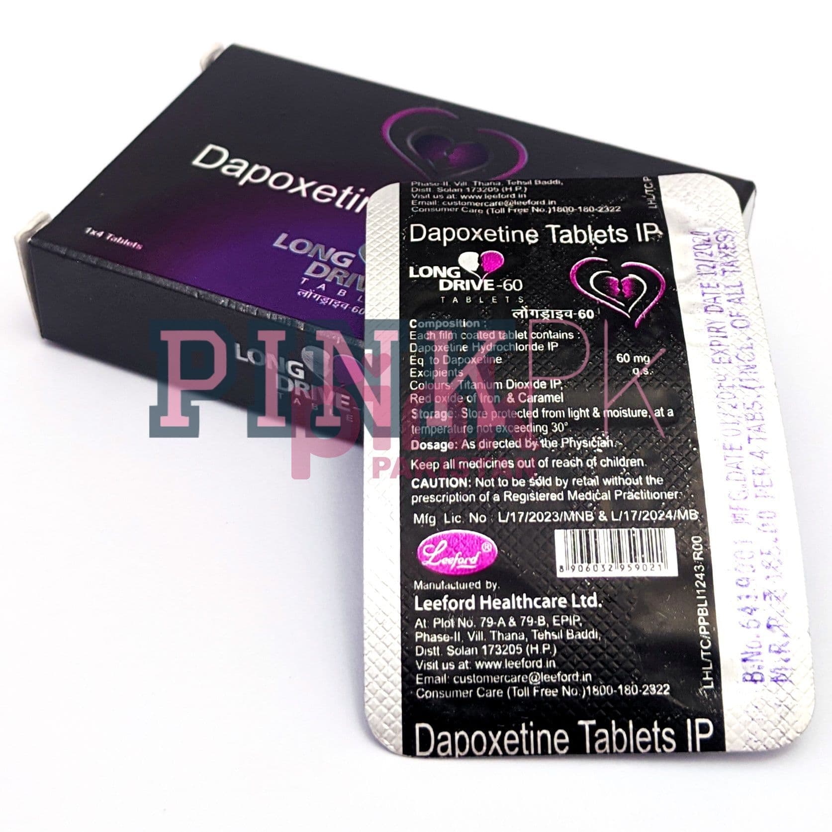 Long Drive 60 4 tablet pack actual product picture 4 Long Drive 60 4 tablet pack actual product picture 4