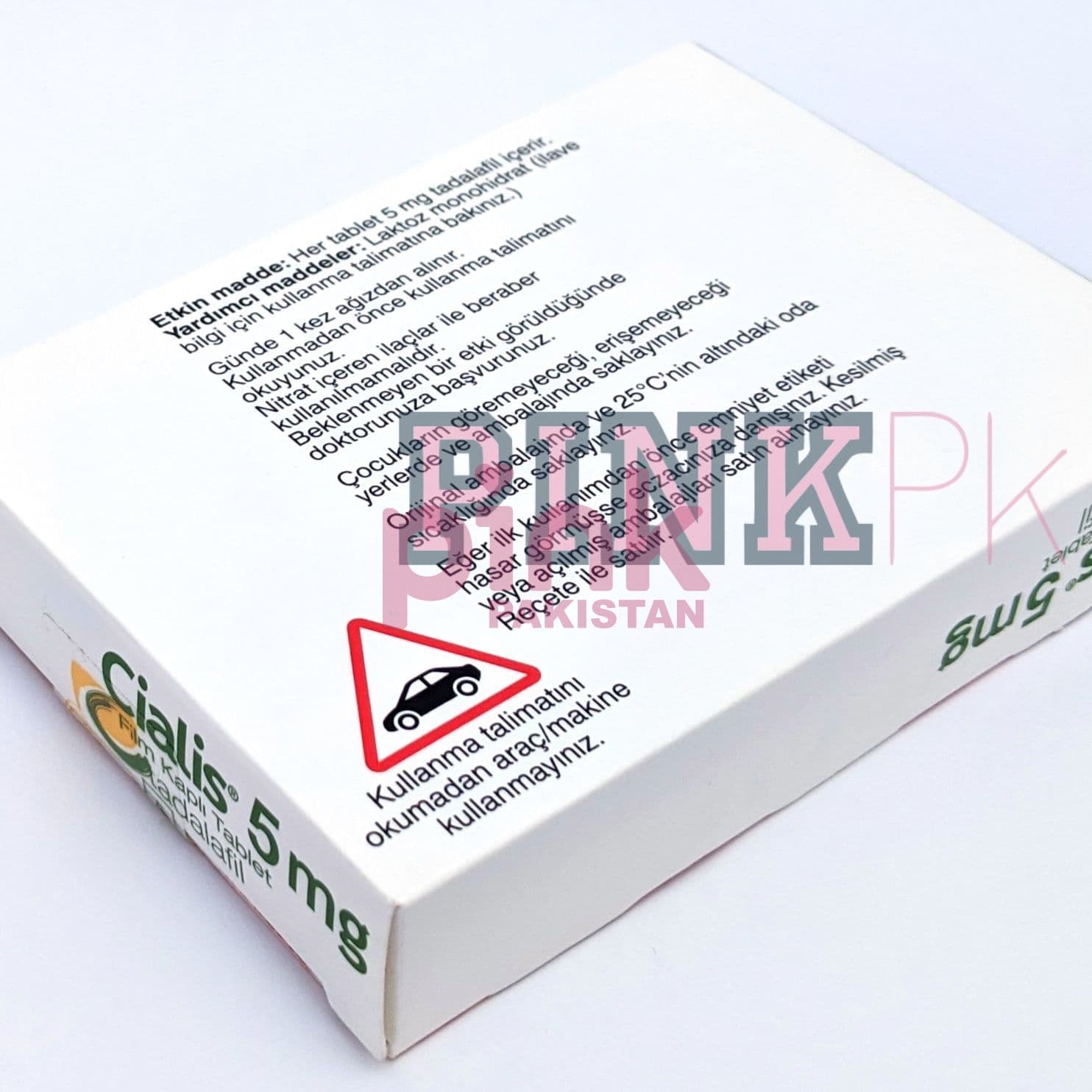 Cialis 5mg 14 tablet strip actual product picture 8 Cialis 5mg 14 tablet strip actual product picture 8