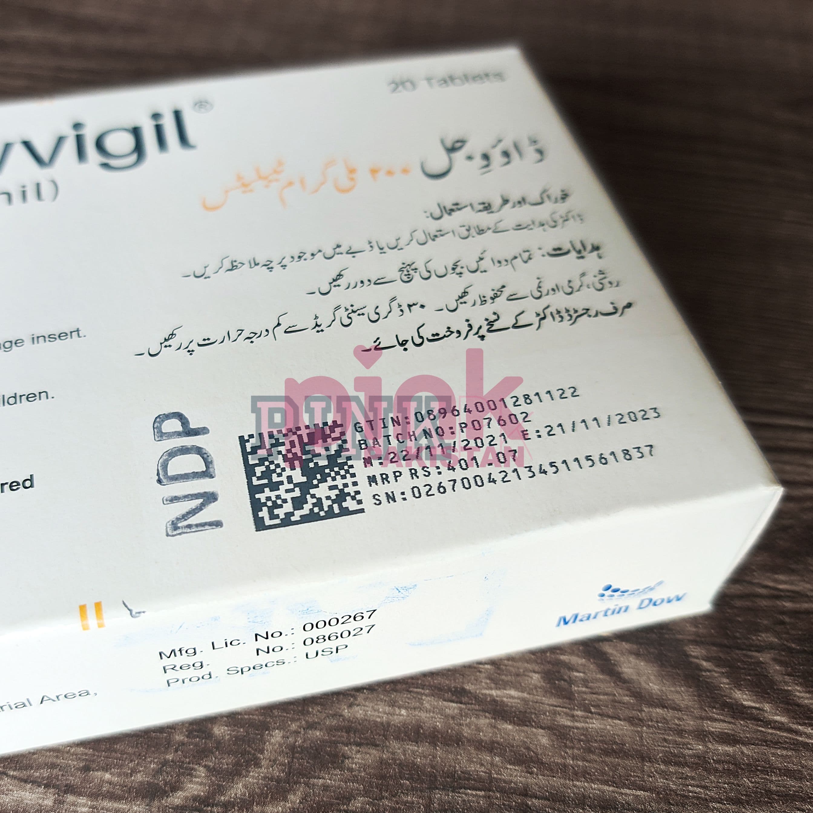 Dowvigil 200mg 20 tablet pack actual product picture 2 Dowvigil 200mg 20 tablet pack actual product picture 2