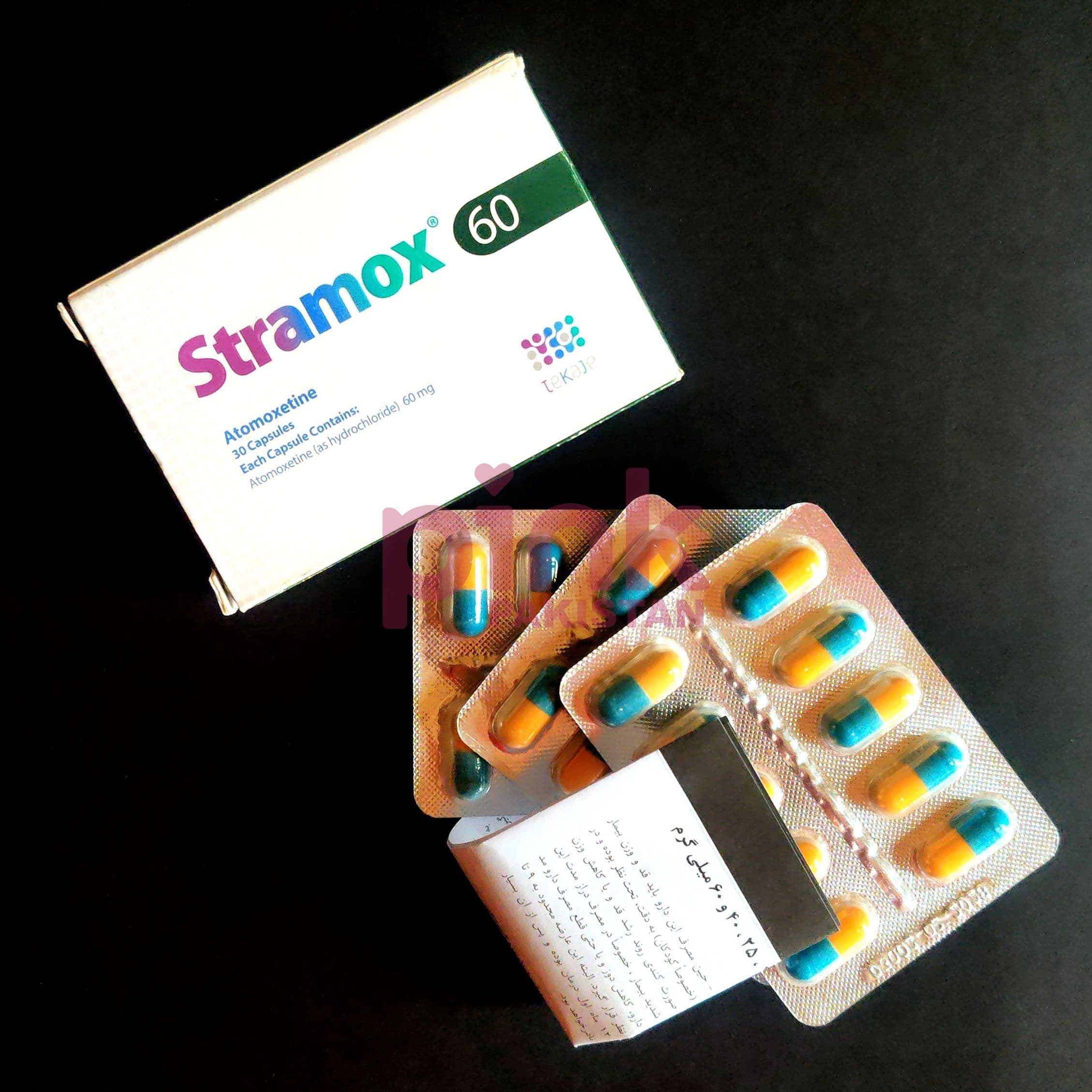 Stramox 60mg 30 capsule pack actual product picture 4 Stramox 60mg 30 capsule pack actual product picture 4