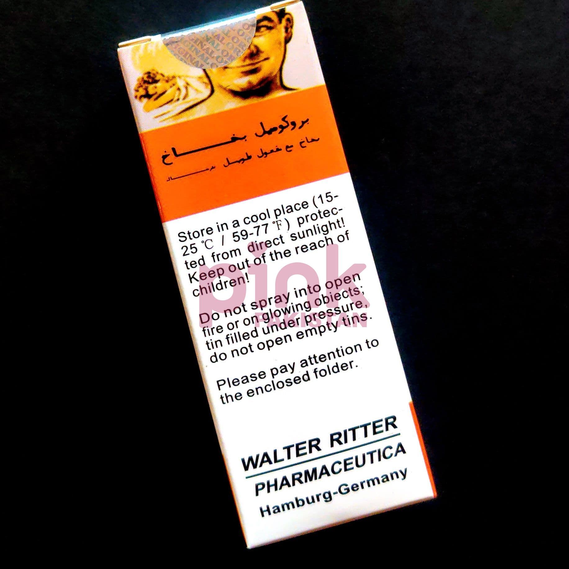 Procomil Delay Spray 45ml spray actual product picture 5 Procomil Delay Spray 45ml spray actual product picture 5