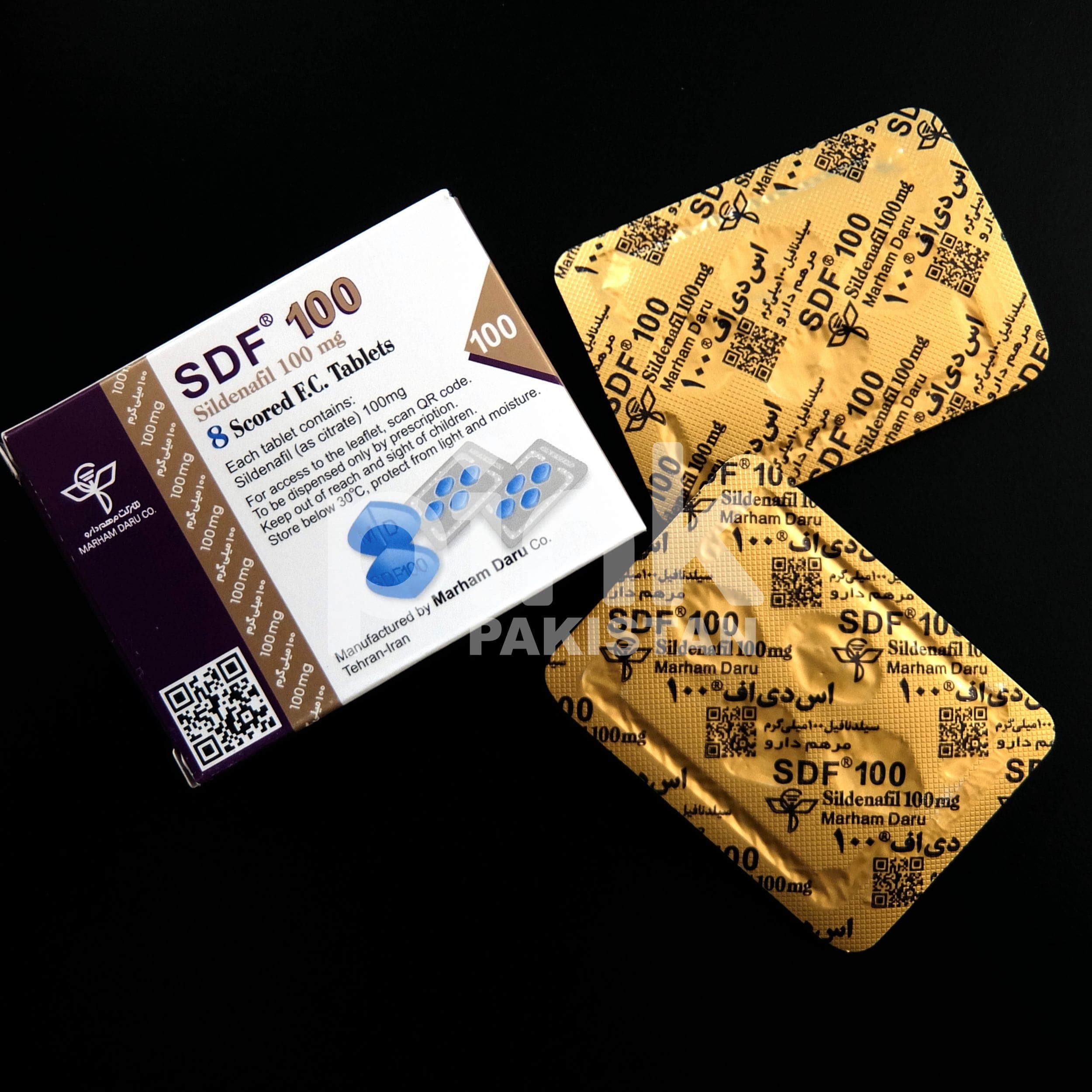 SDF 100mg - 1.jpg