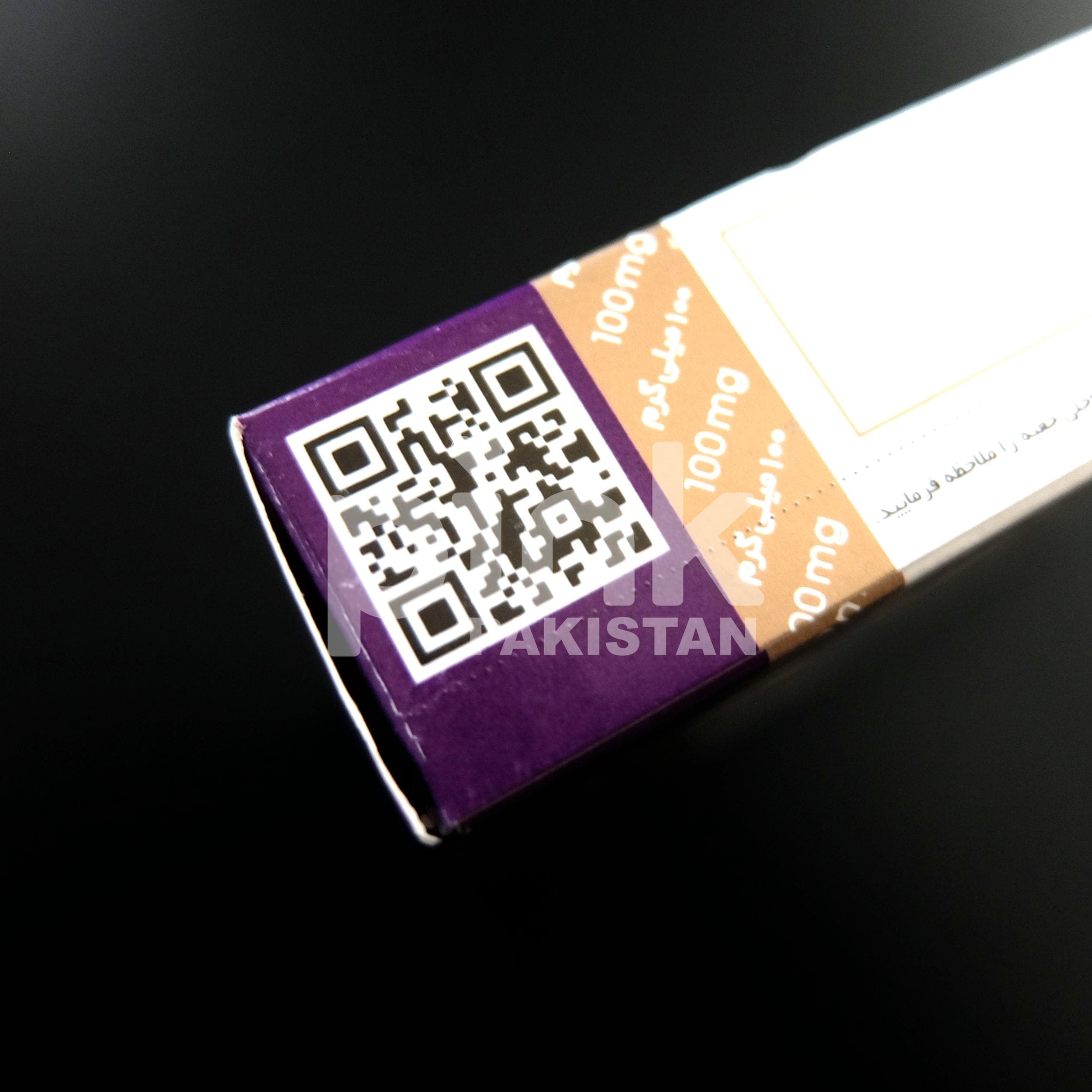 SDF 100mg - DSCF4324.jpg