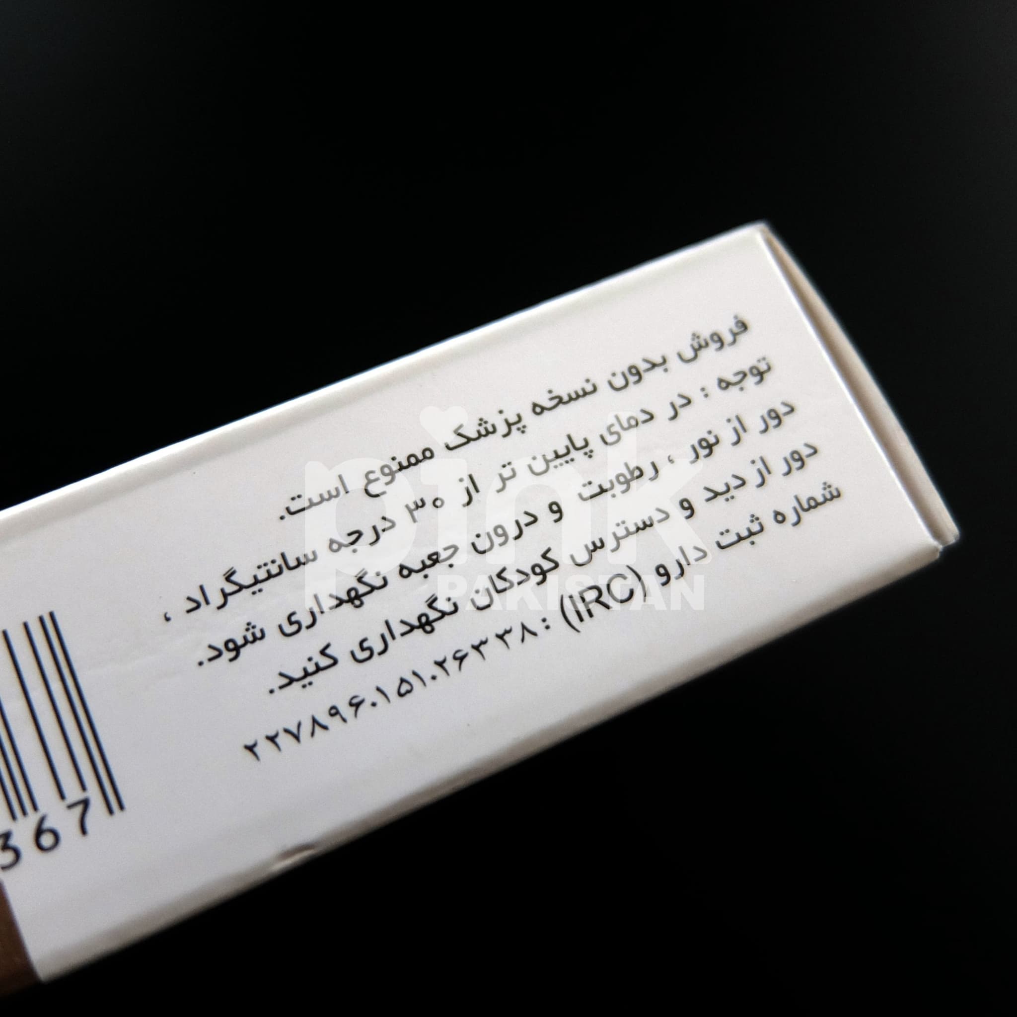 SDF 100mg - DSCF4327.jpg