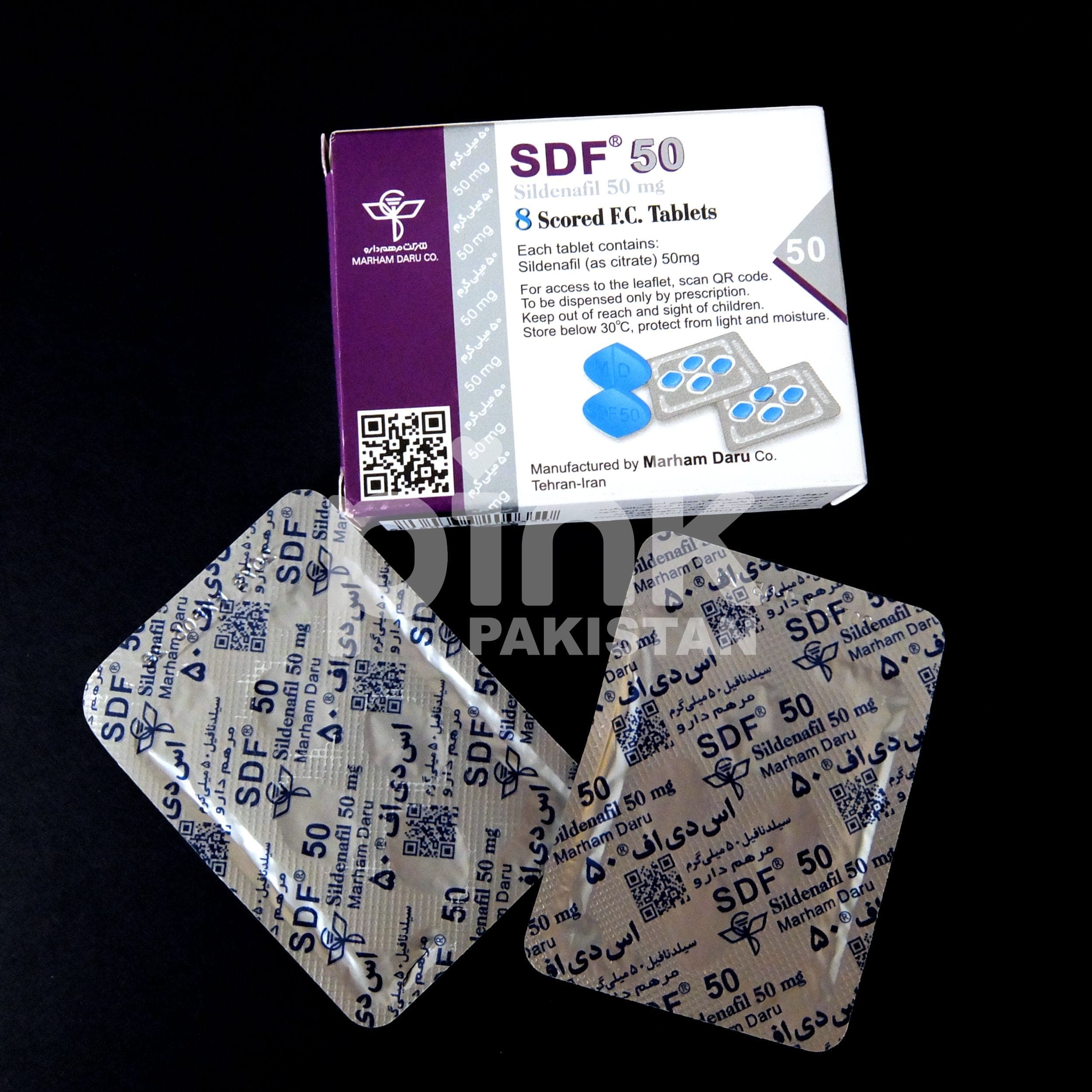 SDF 50mg - 1.jpg