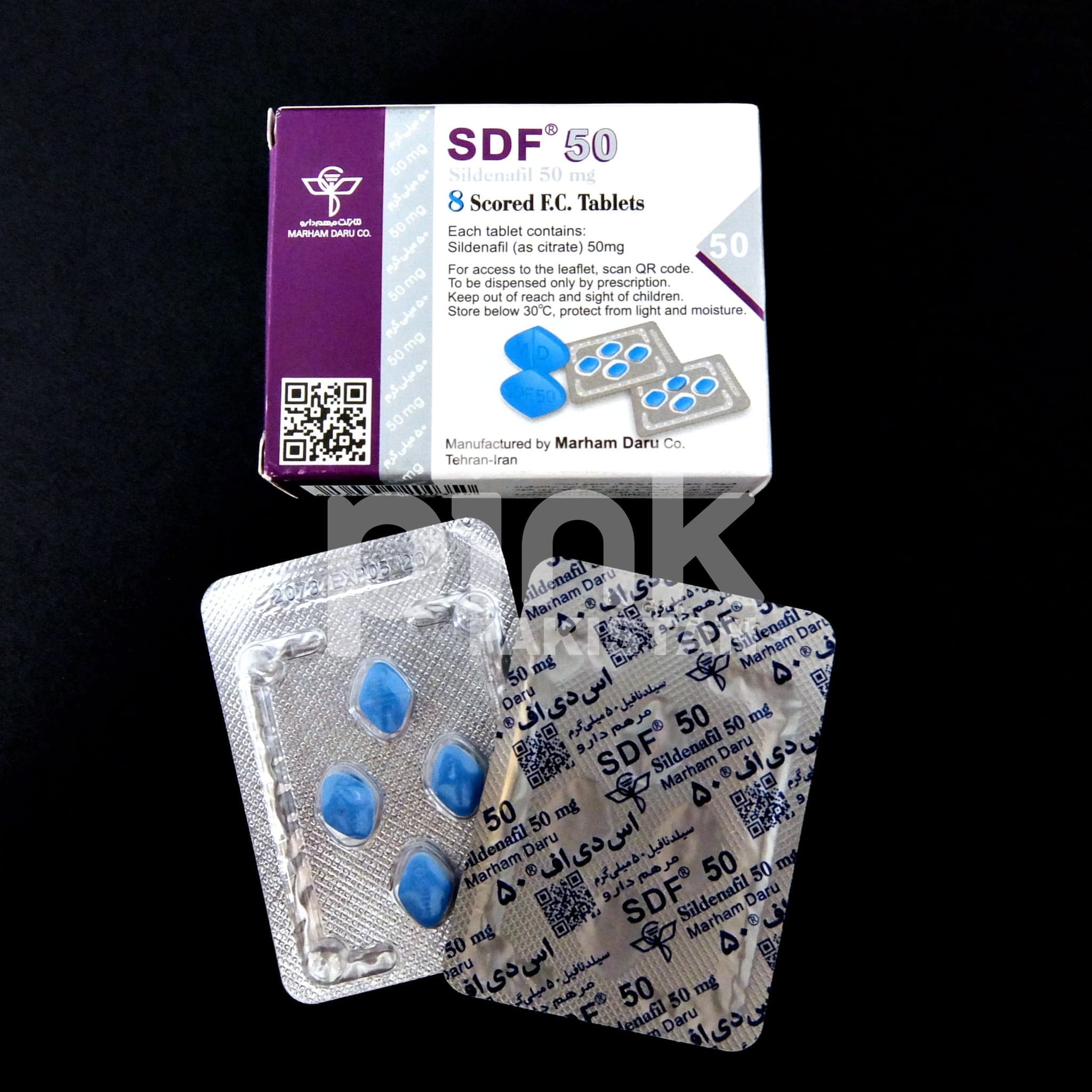 SDF 50mg - 3.jpg