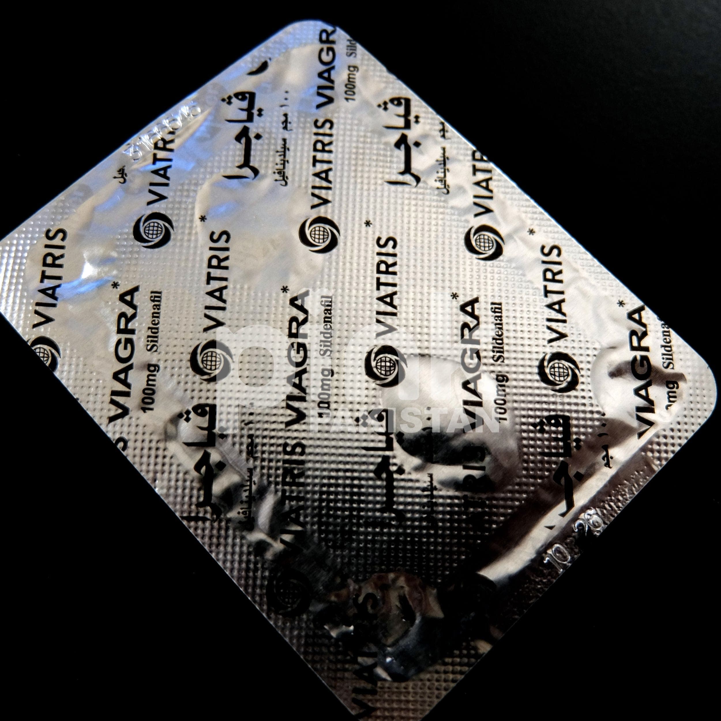 Viagra 100mg - DSCF4434.jpg