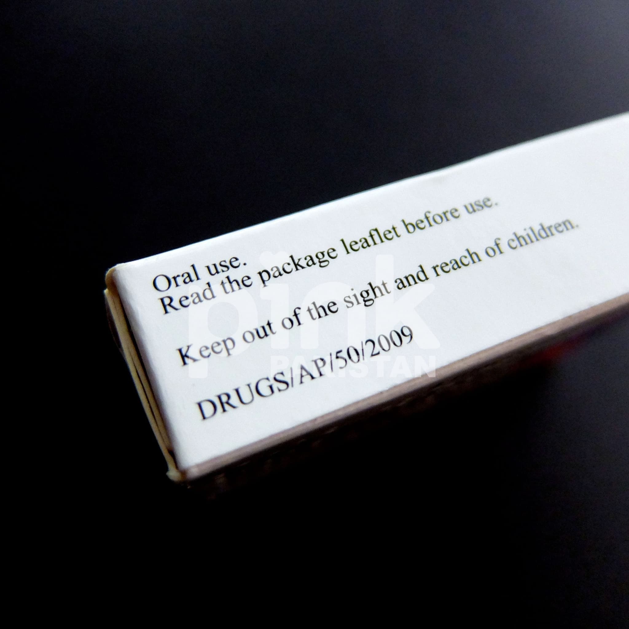 Amarox Sildenafil 50mg - DSCF5202.jpg