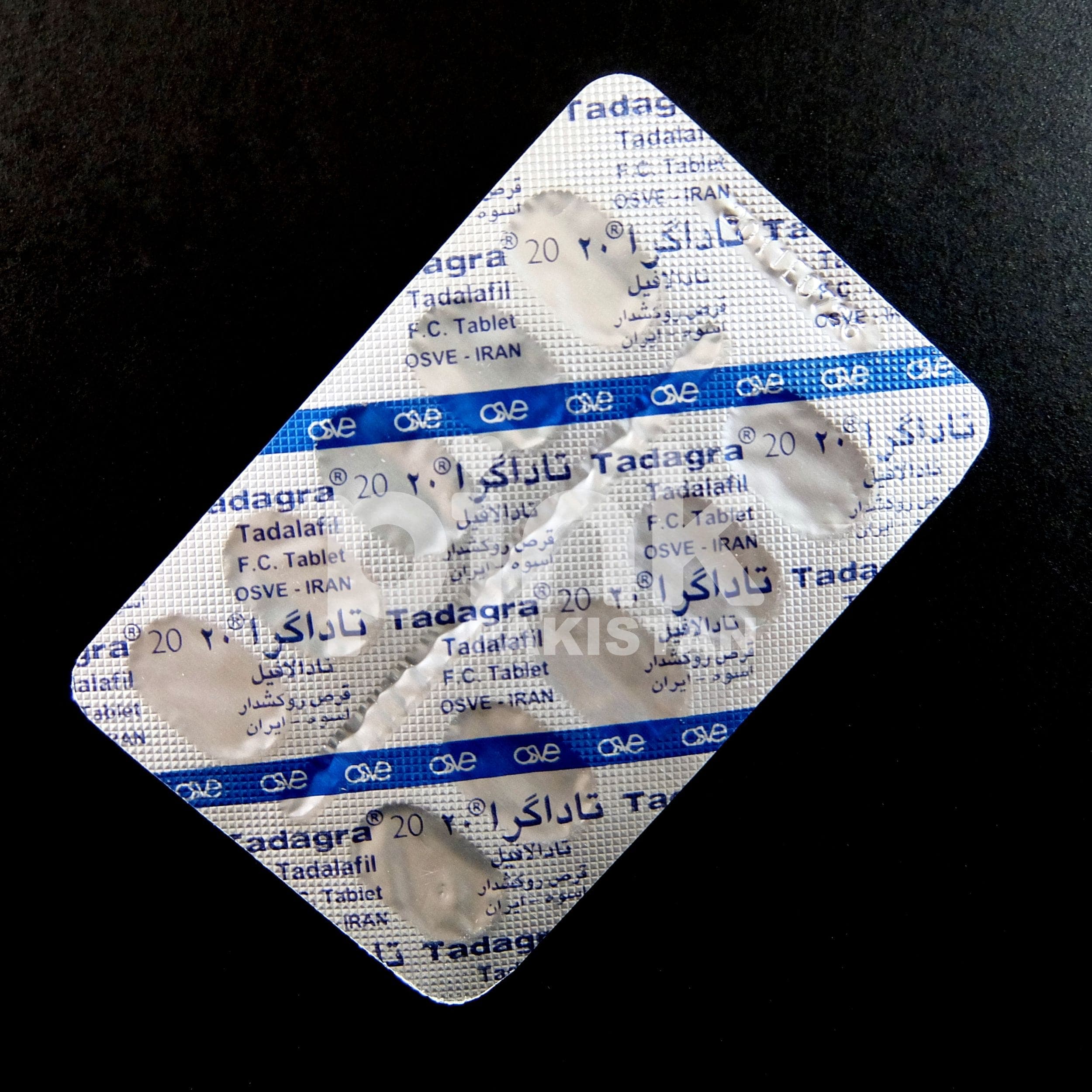 Tadagra 20mg - 4.jpg