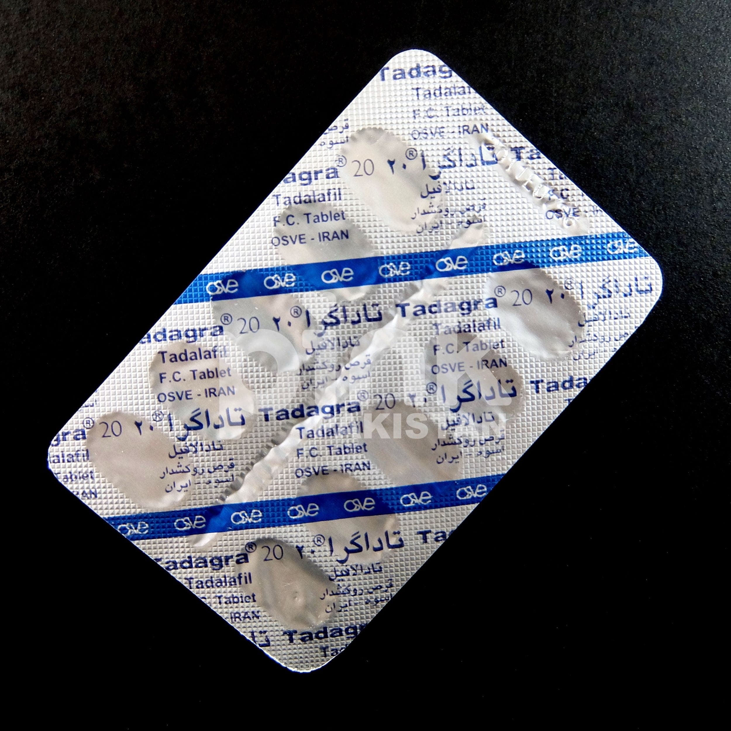 Tadagra 20mg (without box) - 4.jpg
