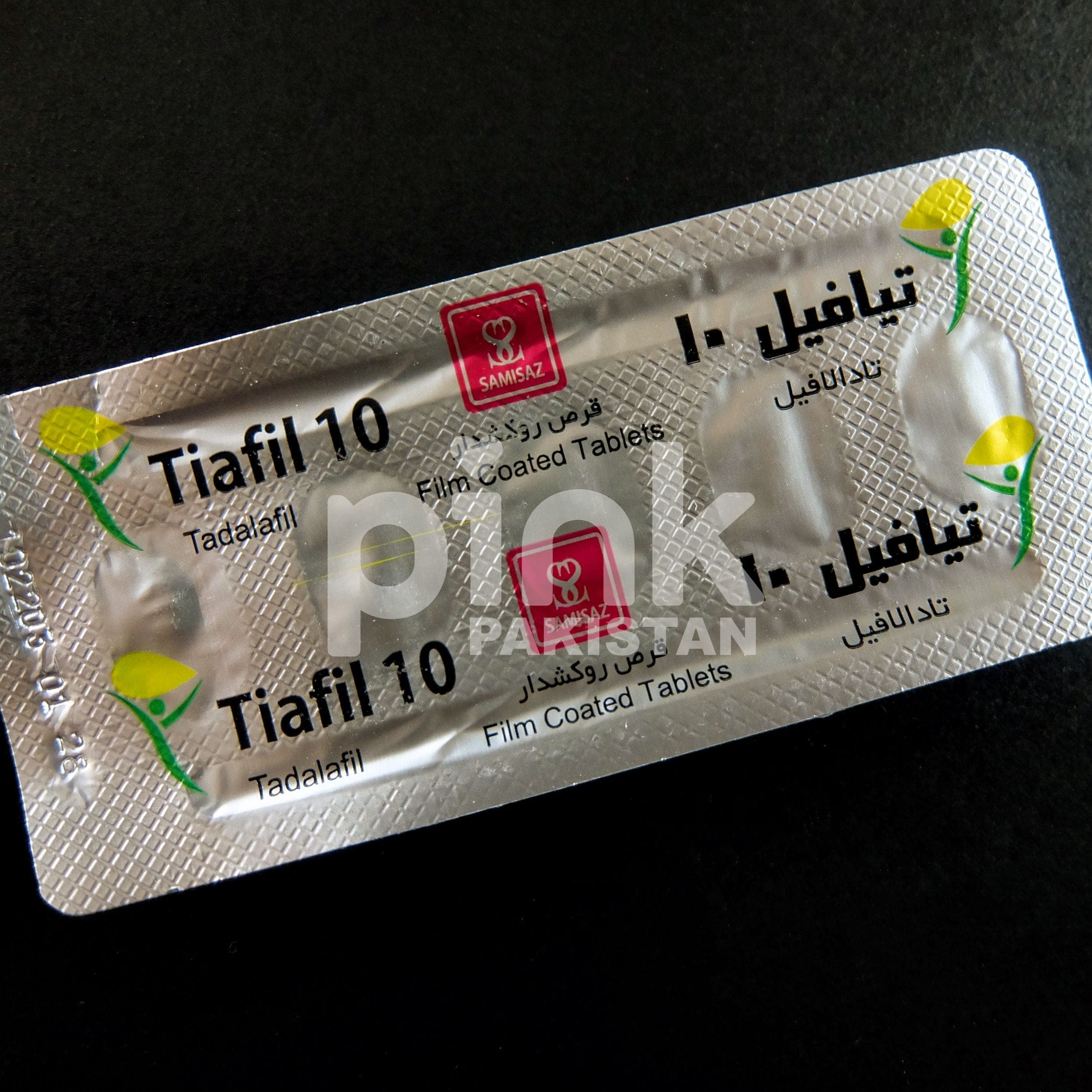 Tiafil 10mg - 10.jpg