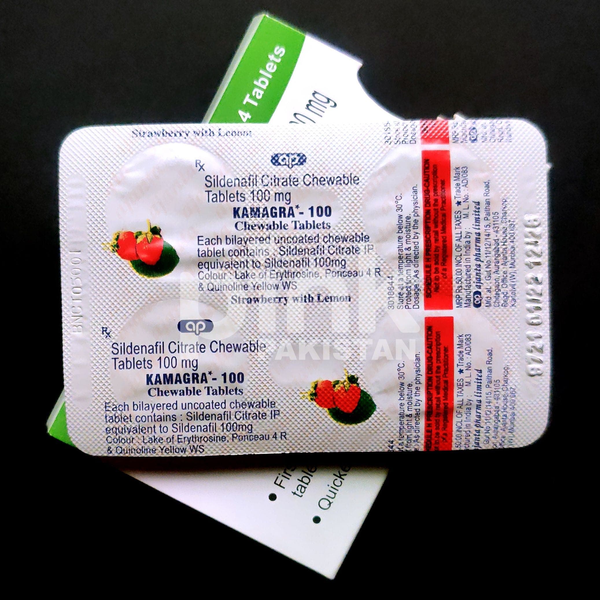 Kamagra Chewable Tablets 100mg - 4.jpg