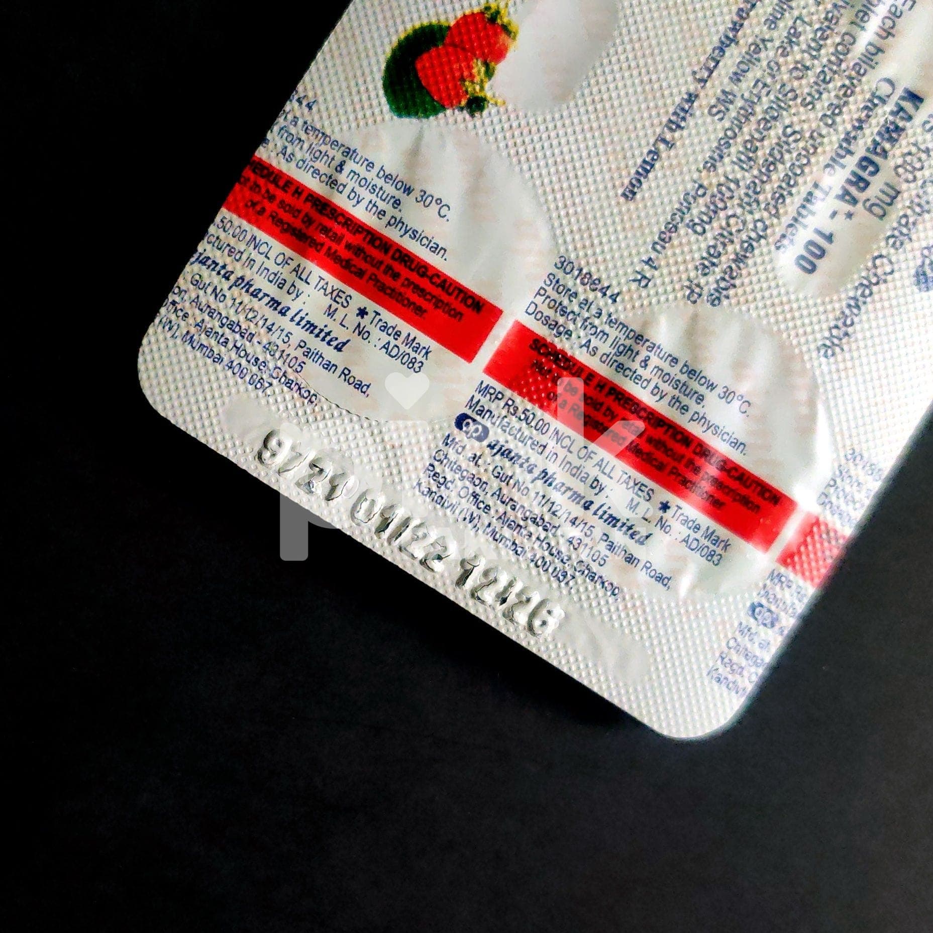 Kamagra Chewable Tablets 100mg - 5.jpg