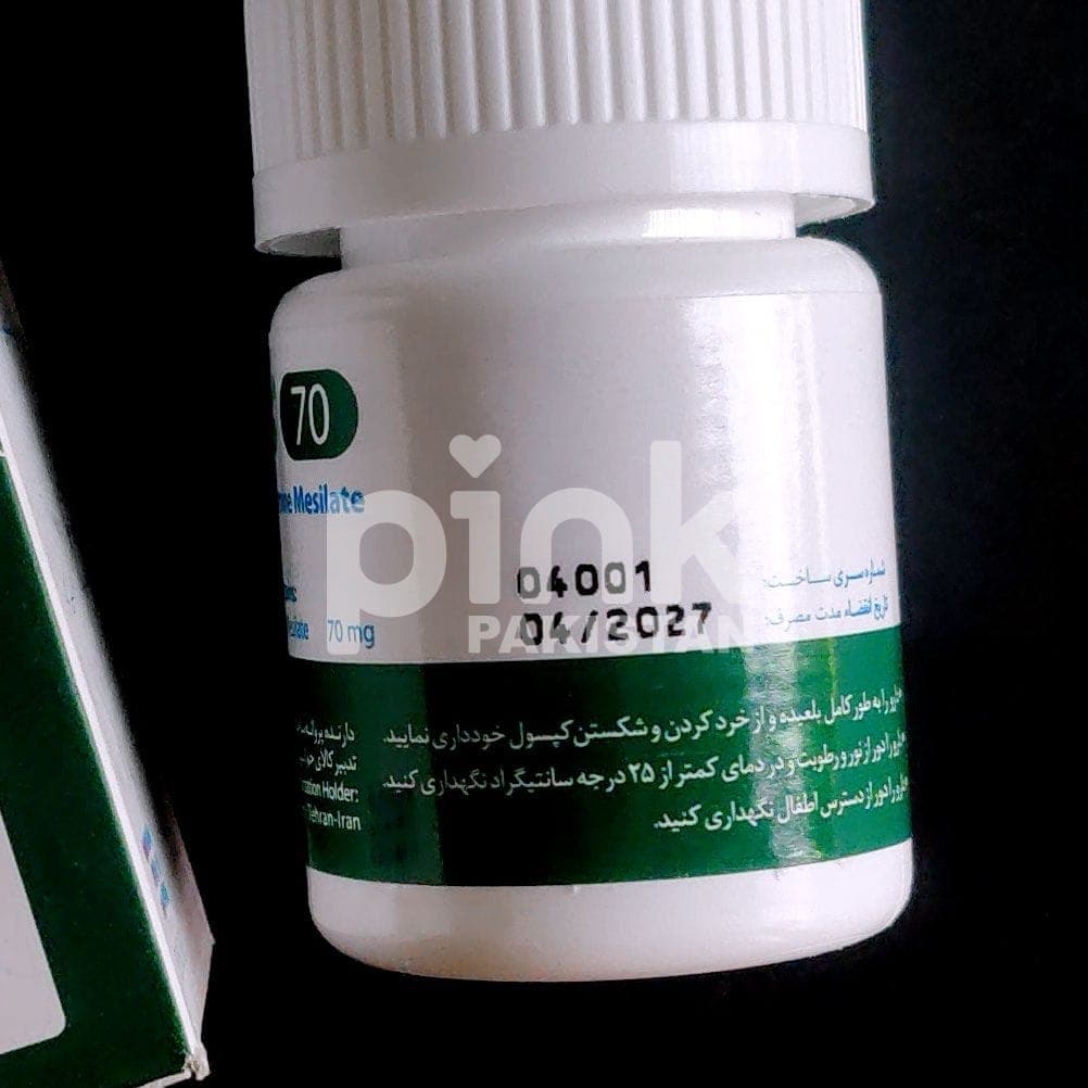 Vyas 70mg - 3.jpg