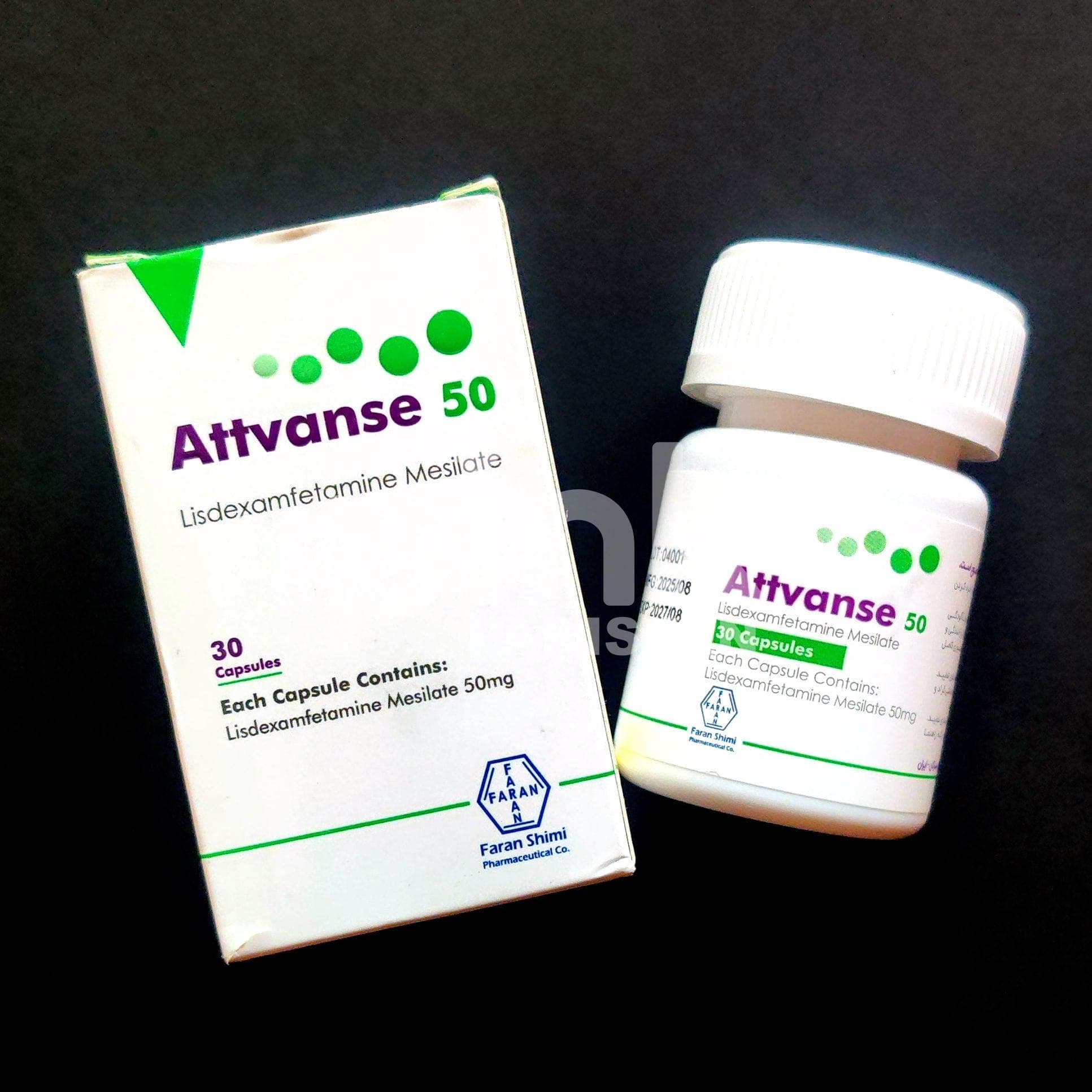 Attvanse 50mg - 1.jpg