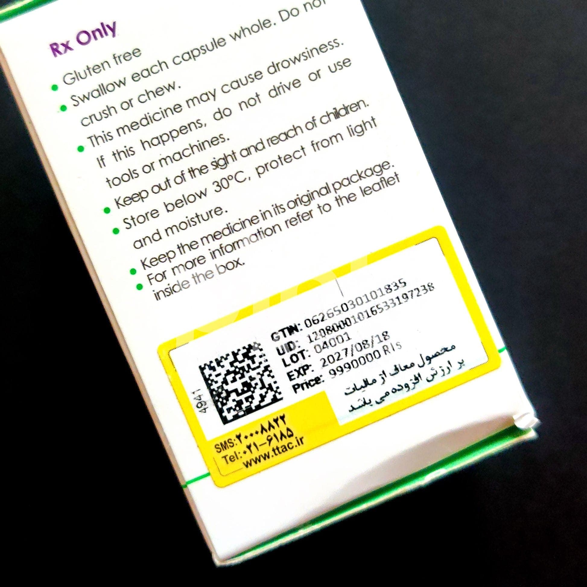 Attvanse 50mg - 2.jpg