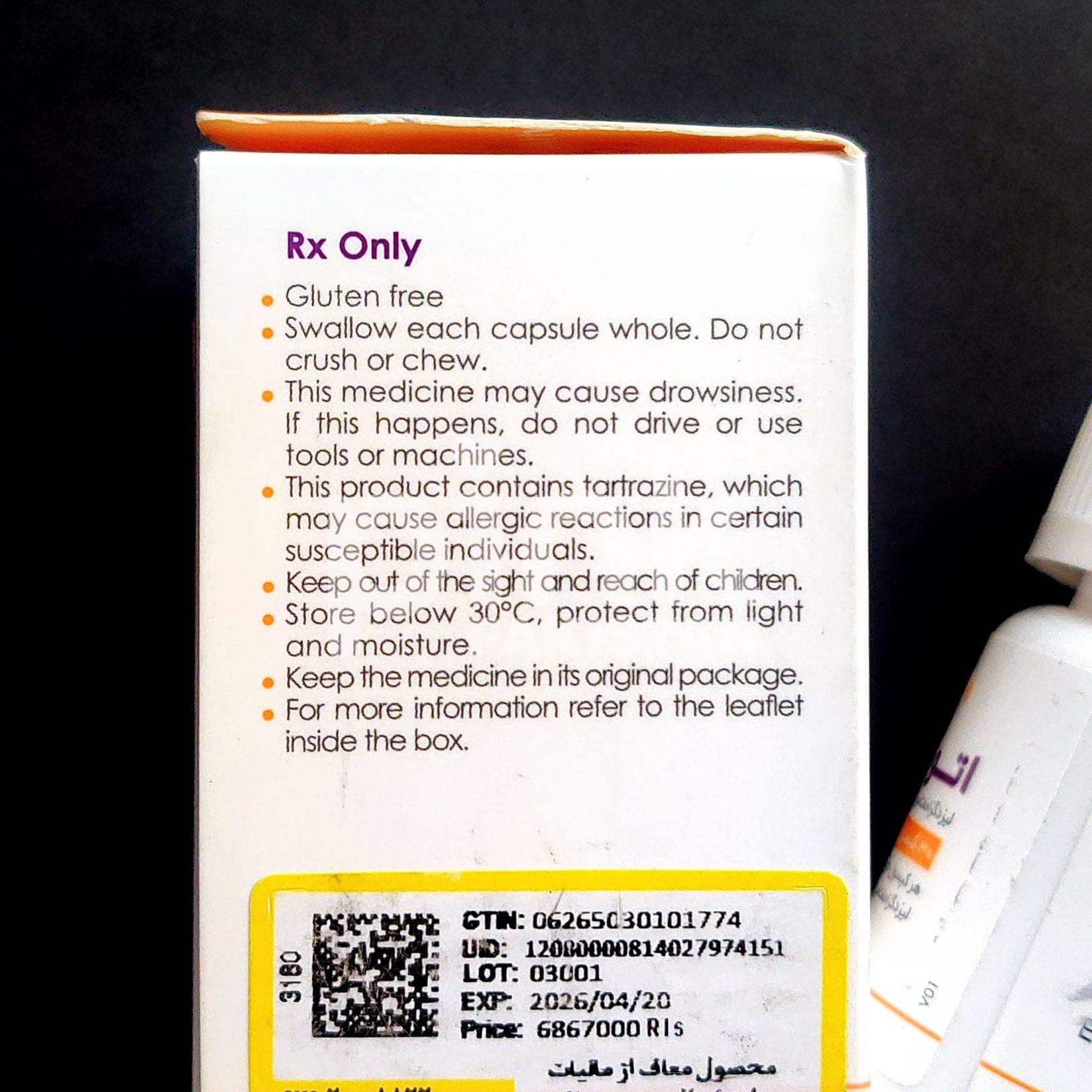 Attvanse 70mg - 4.jpg