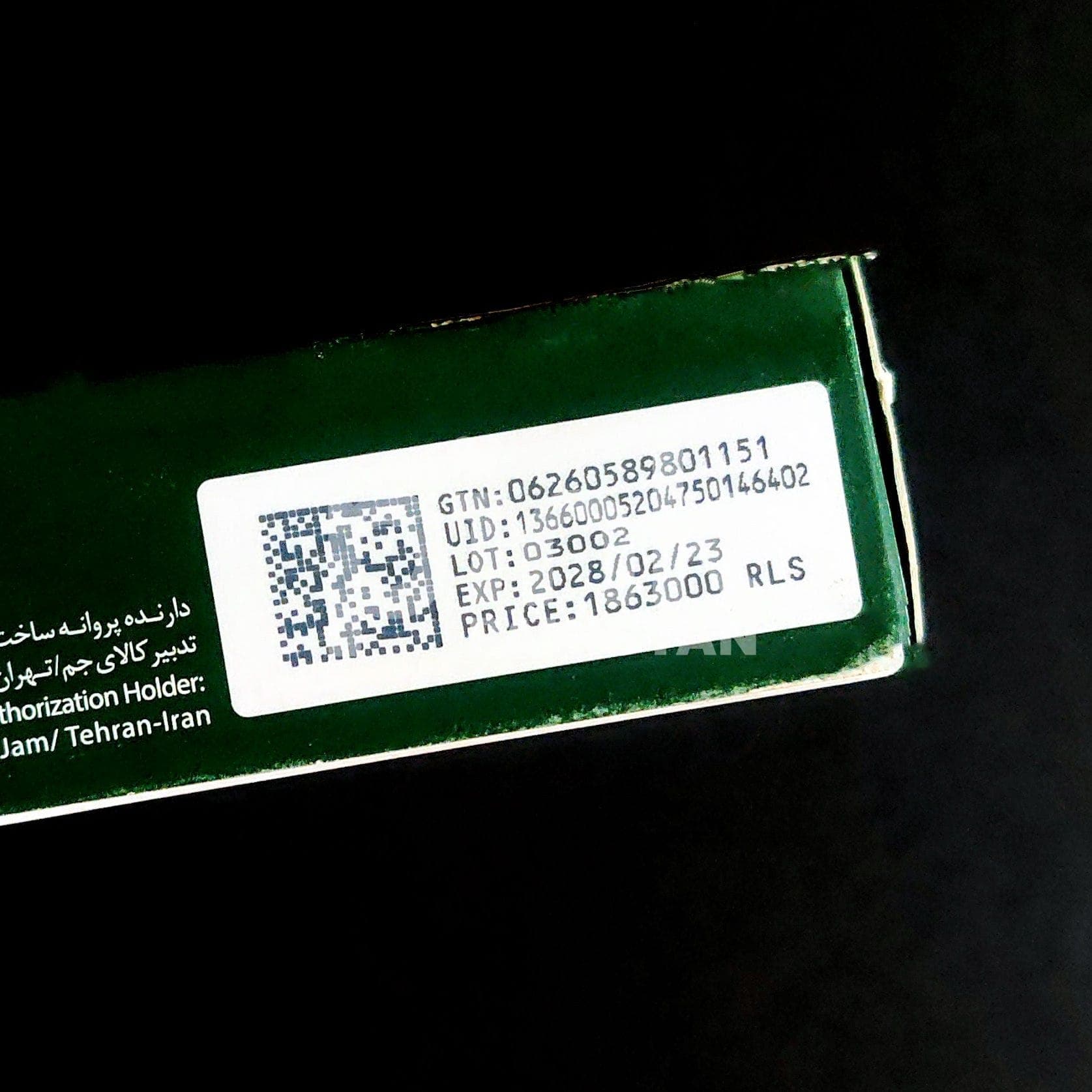 Stramox 60mg - Stramox_ Strattera_3.jpg