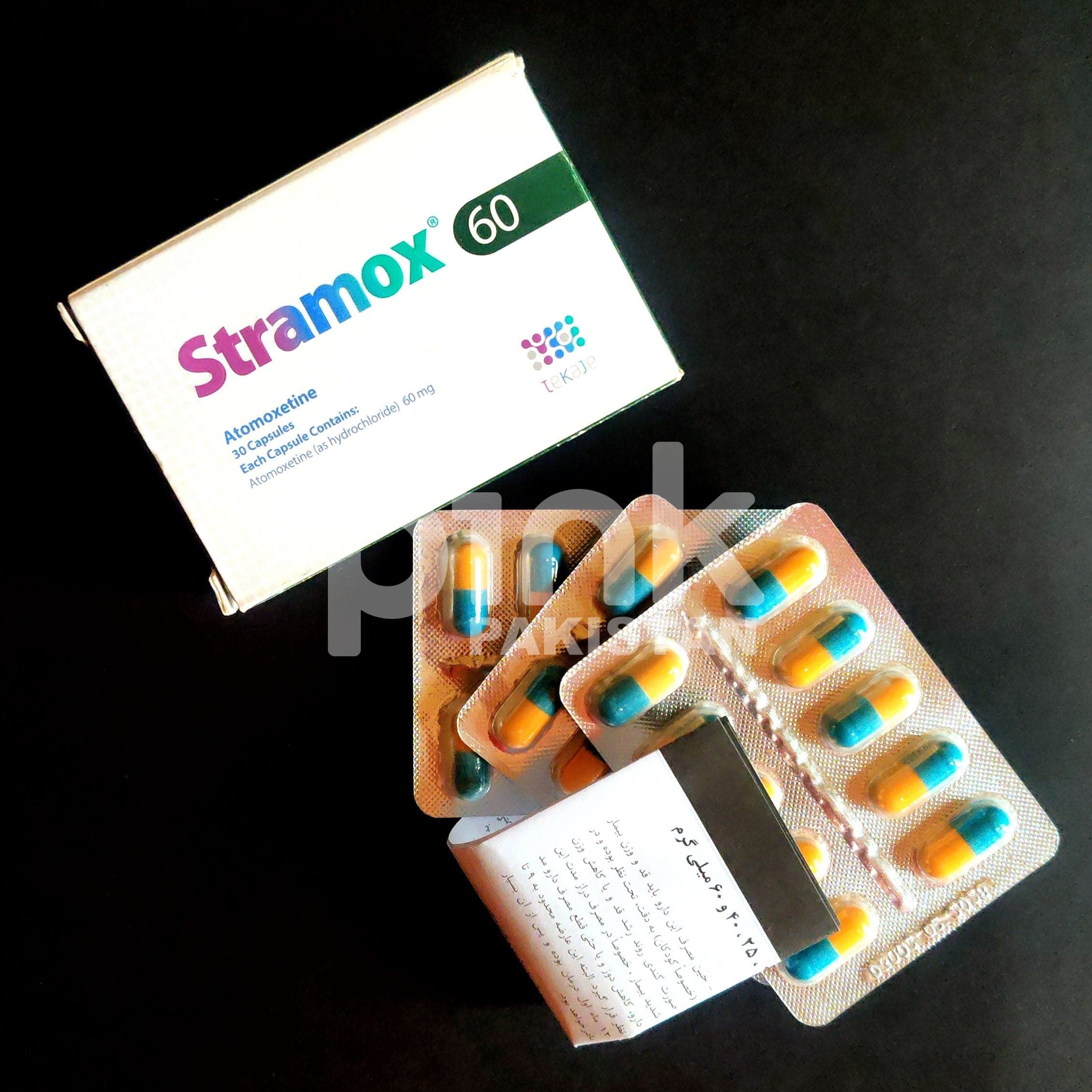 Stramox 60mg - Stramox_ Strattera_4.jpg