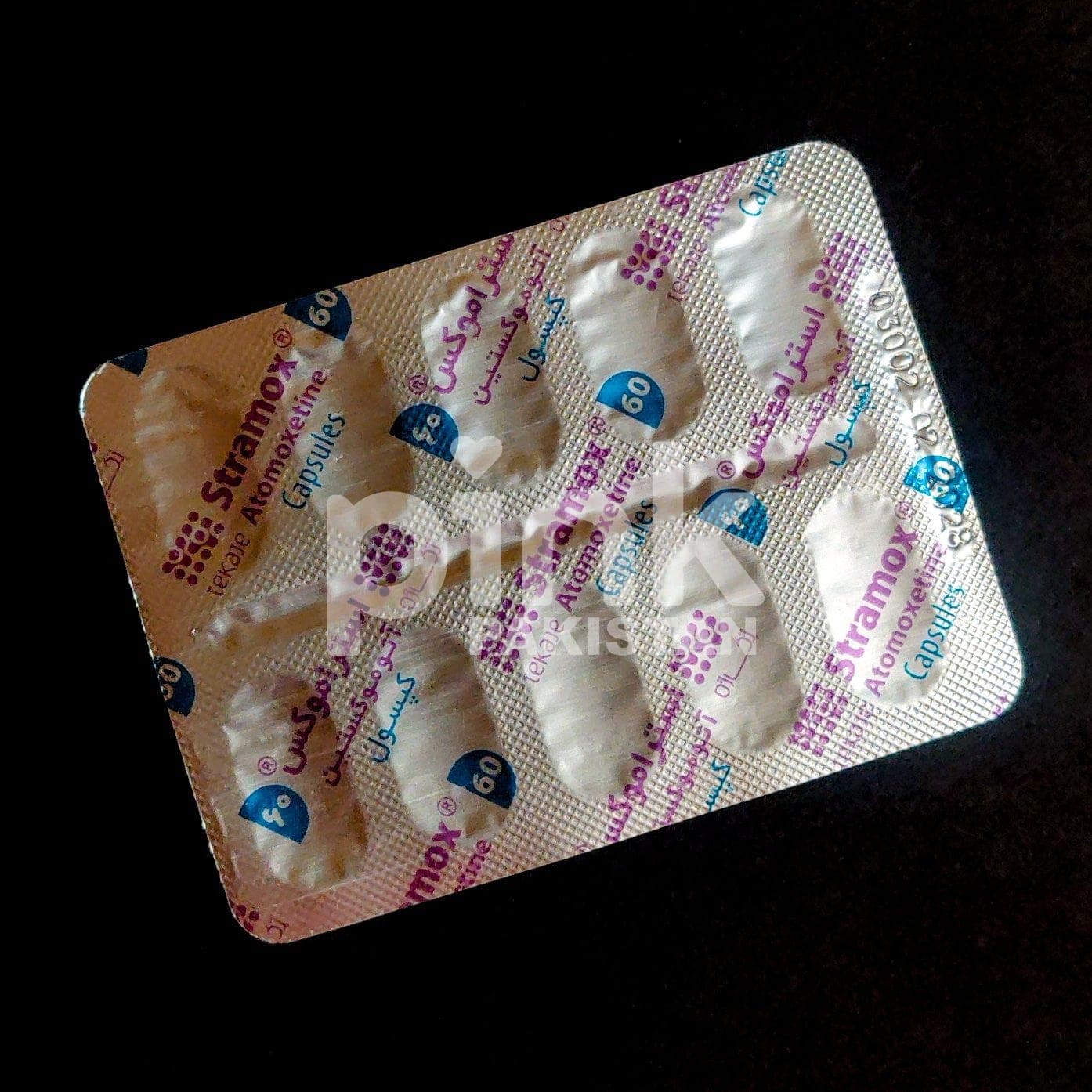 Stramox 60mg - Stramox_ Strattera_5.jpg