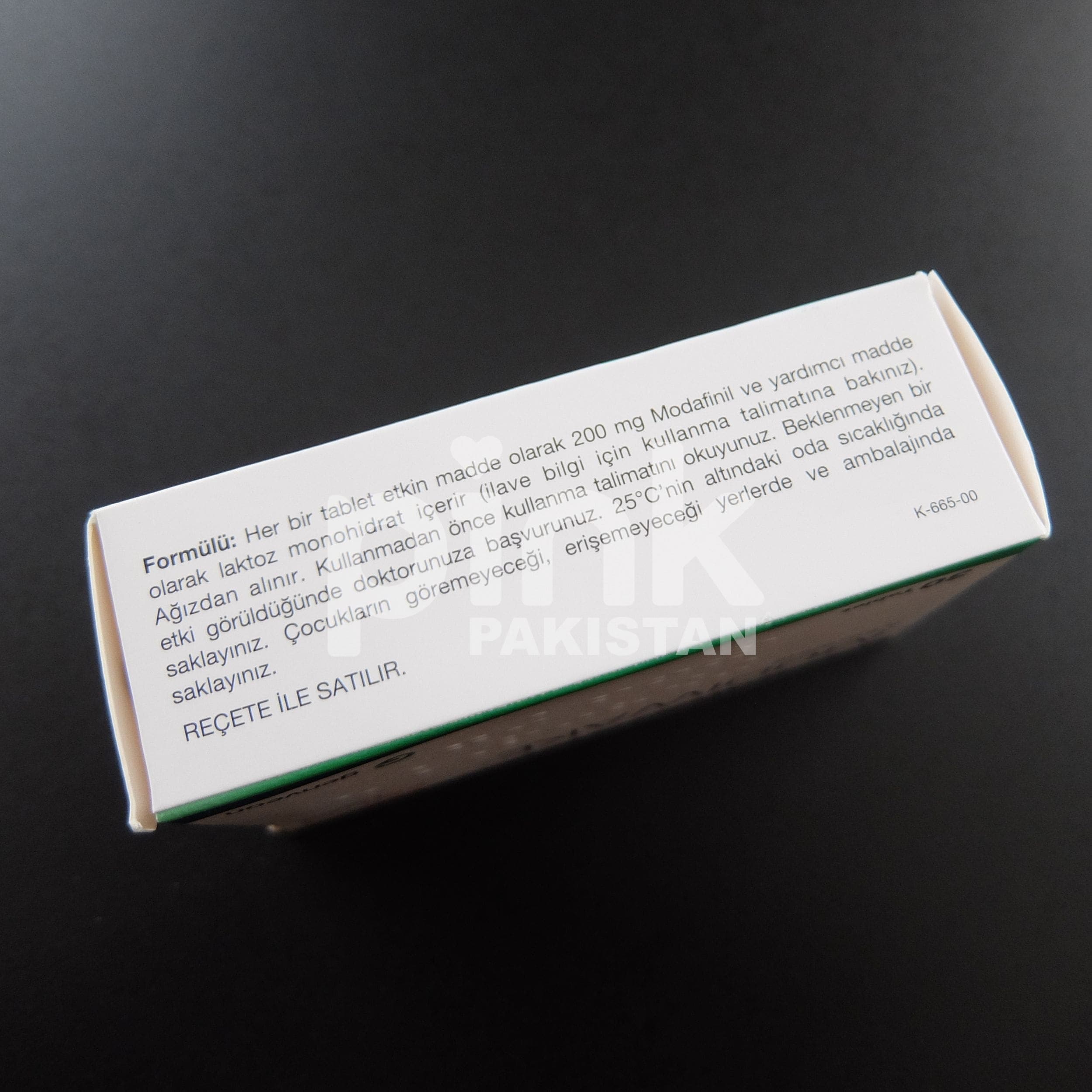 Modiwake 200mg - DSCF4699.jpg