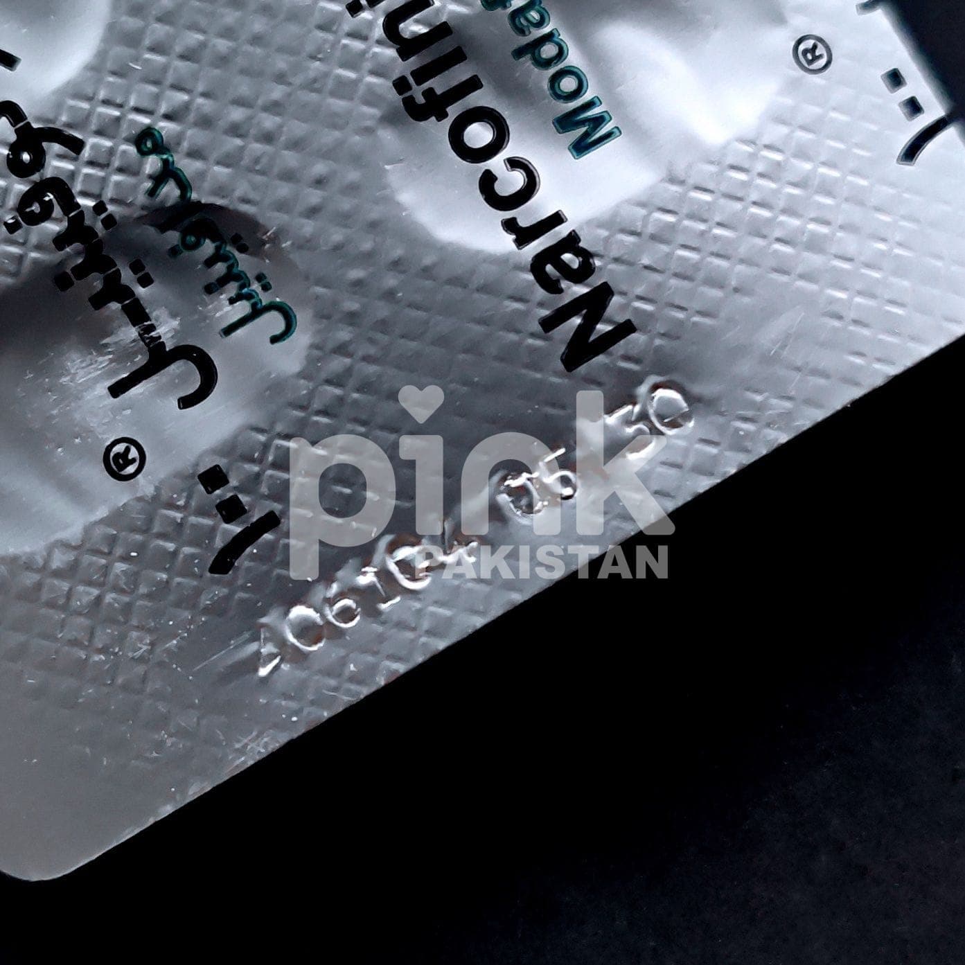 Narcofinil 100mg — product image 1 of 6