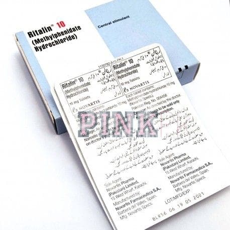 Ritalin 10mg — product image 4 of 5