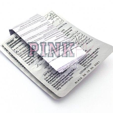 Ritalin 10mg — product image 2 of 5