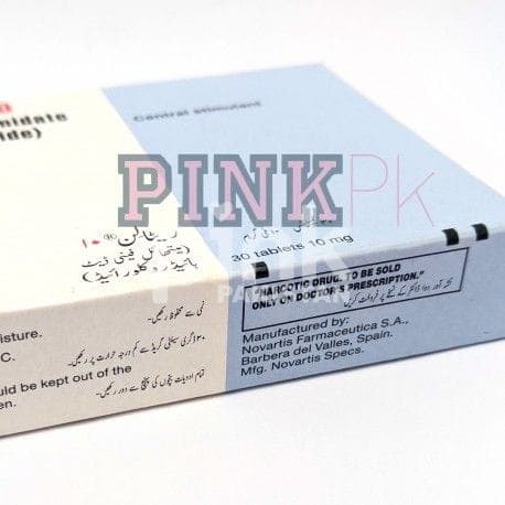 Ritalin 10mg — product image 1 of 5