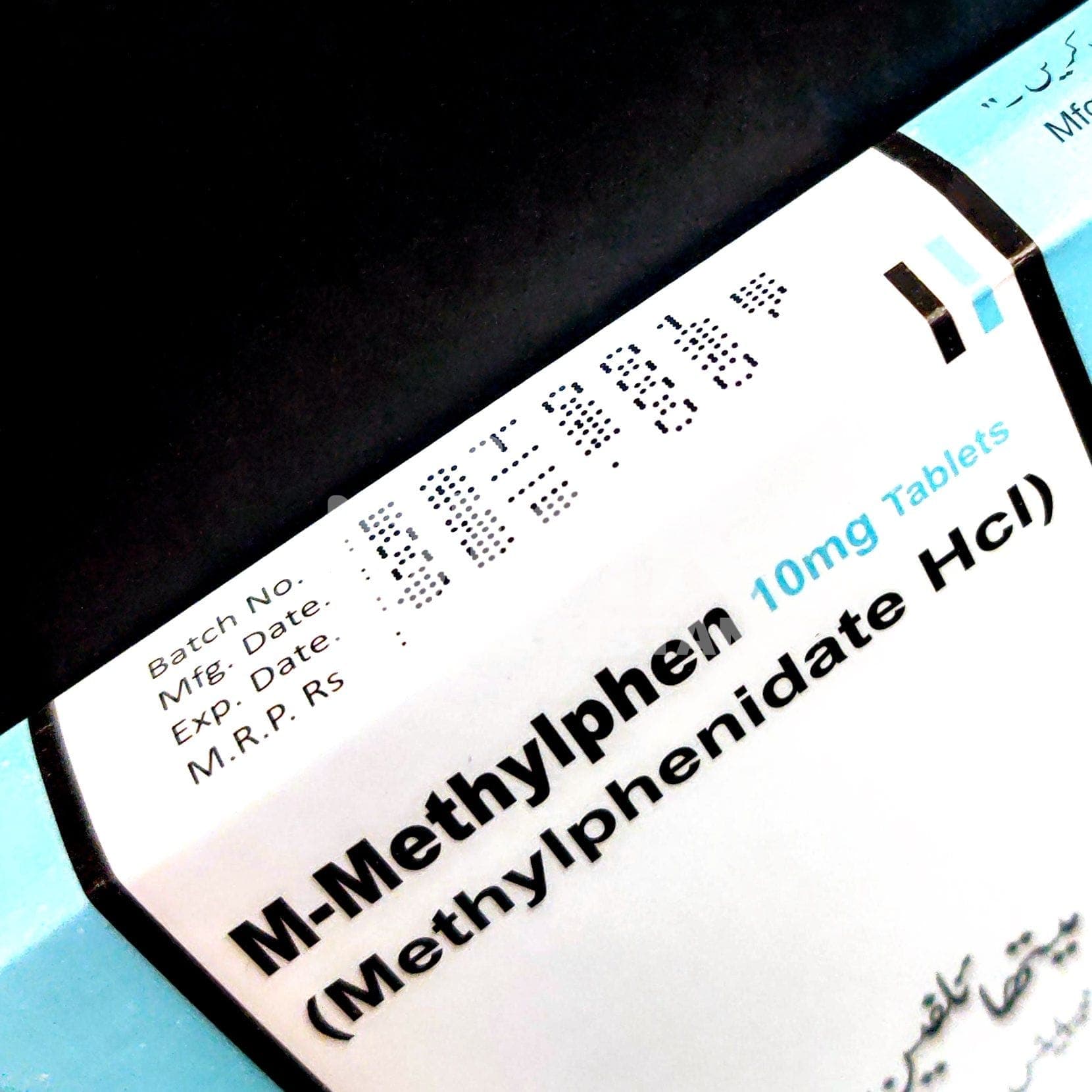 M-Methylphen 10mg - 3.jpg