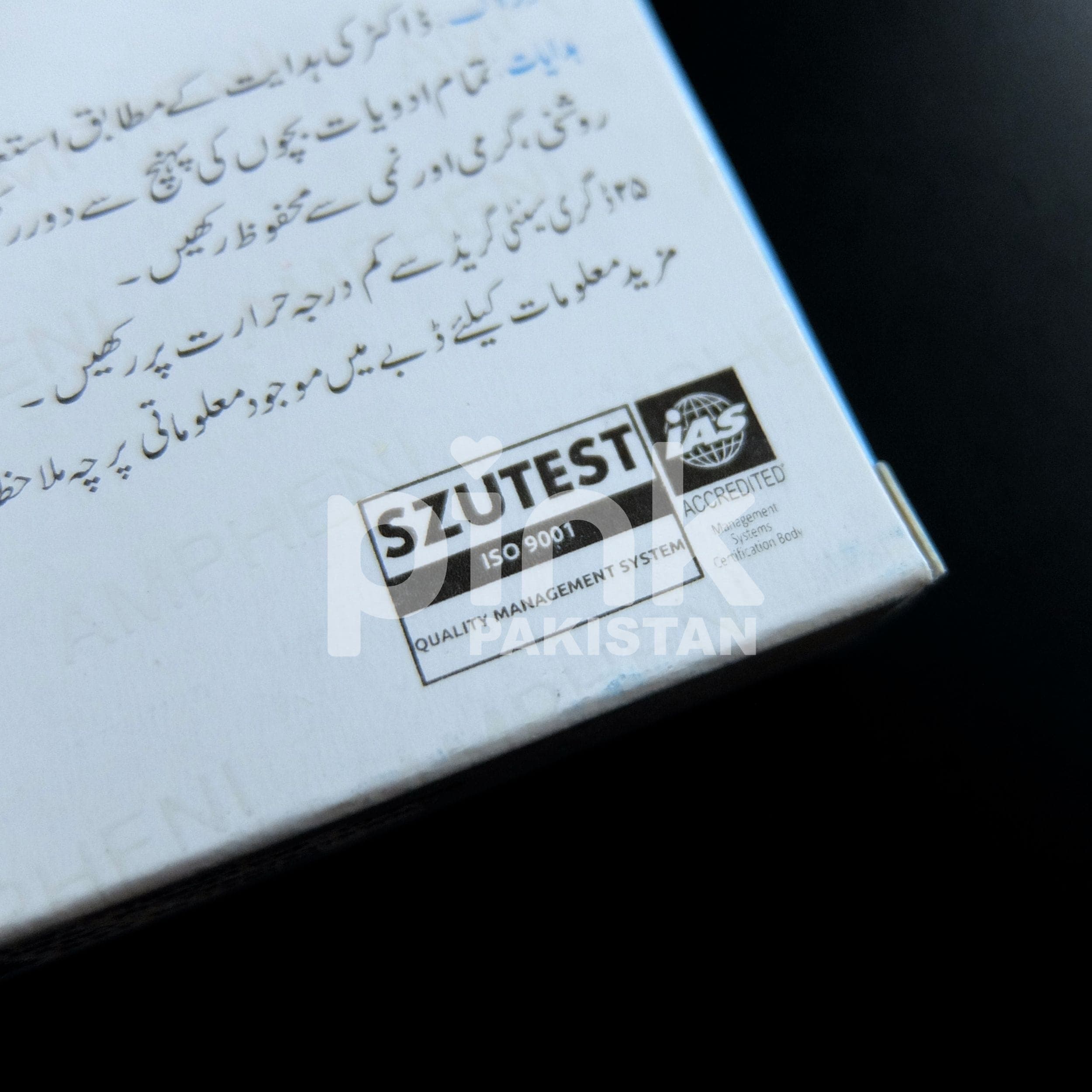 Ampheni 10mg - 4.jpg