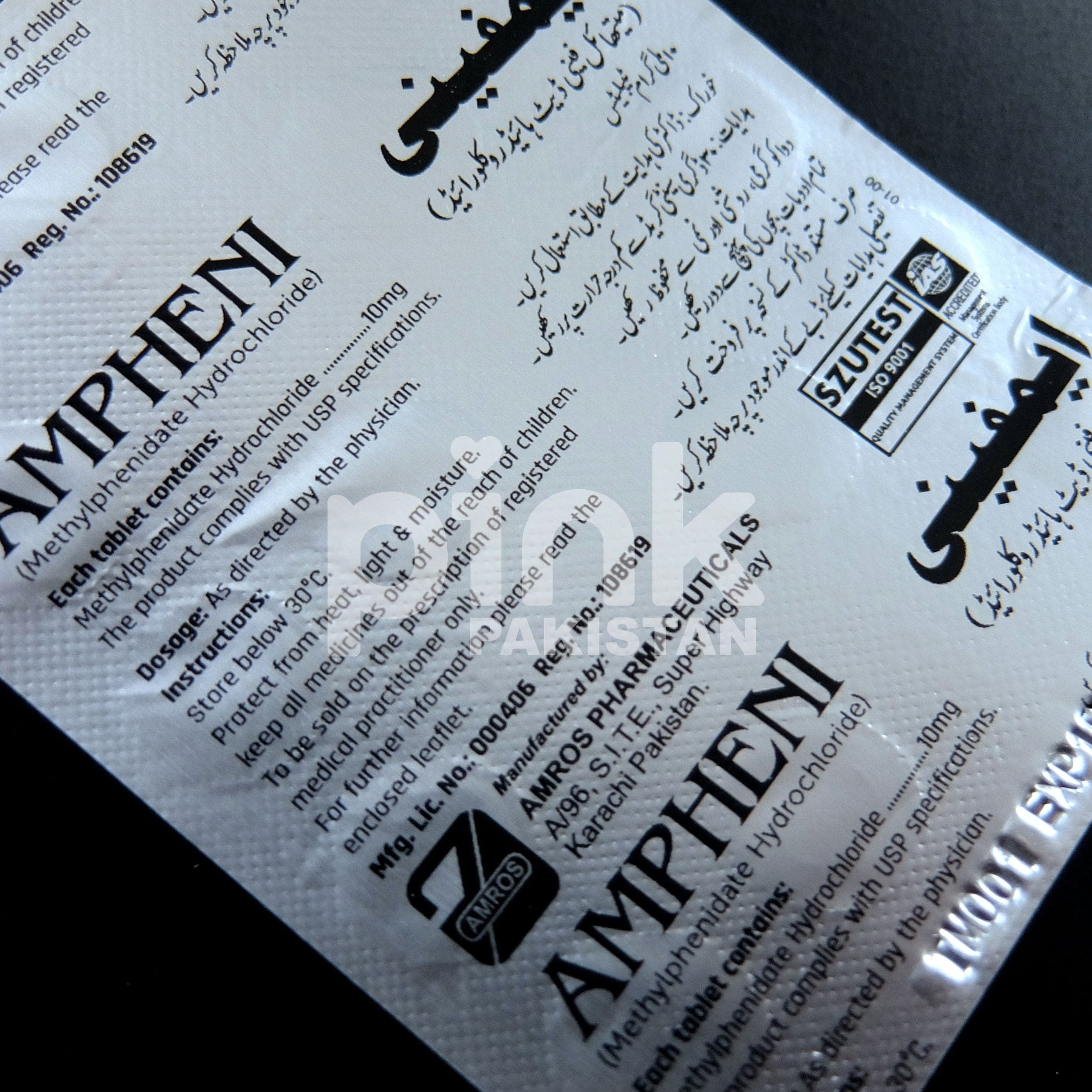 Ampheni 10mg - 5.jpg