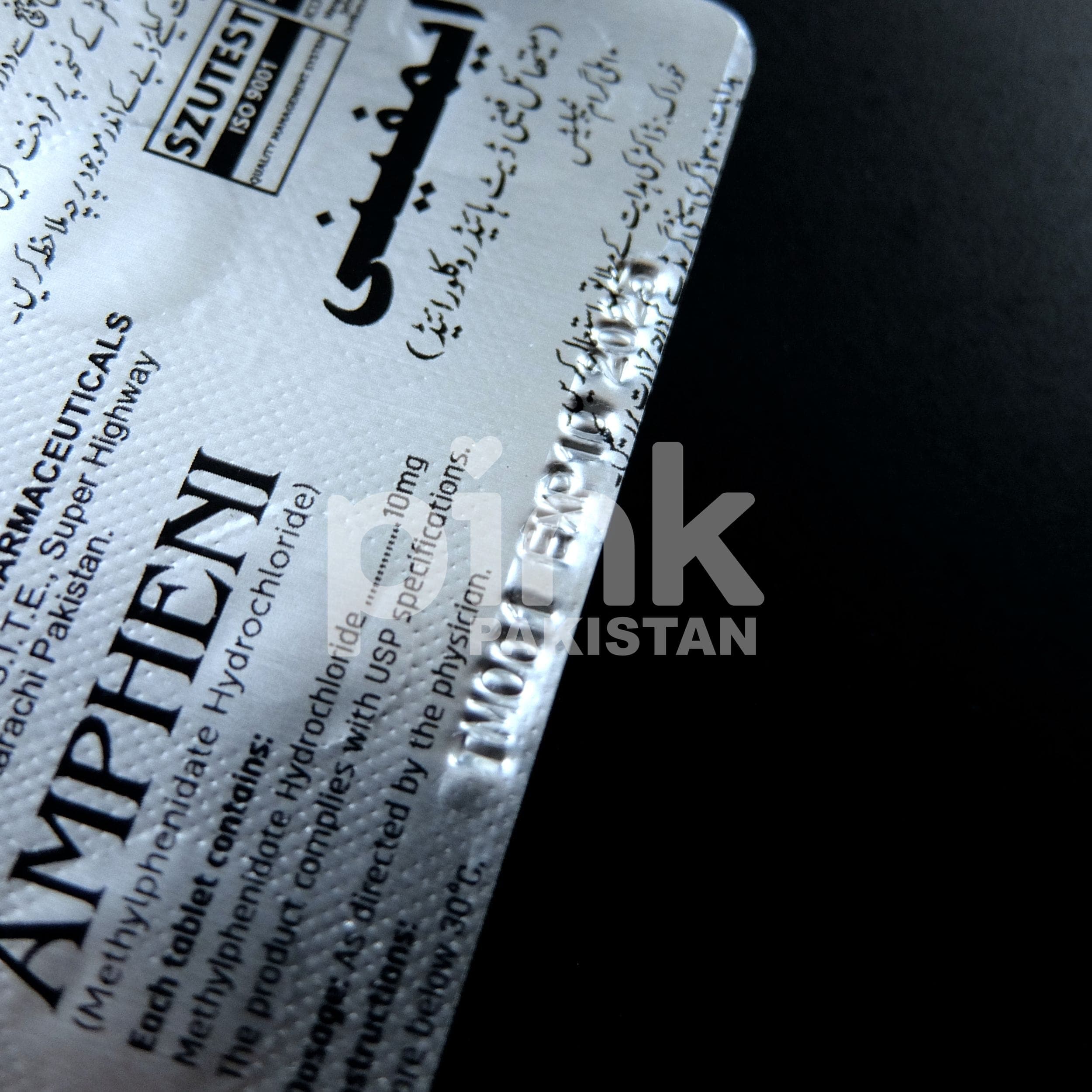 Ampheni 10mg - DSCF4735.jpg