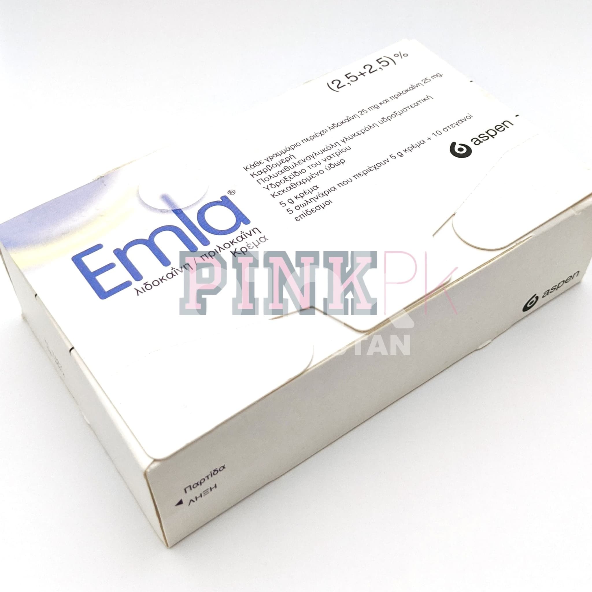Emla Cream - EmlaCream_1.jpg