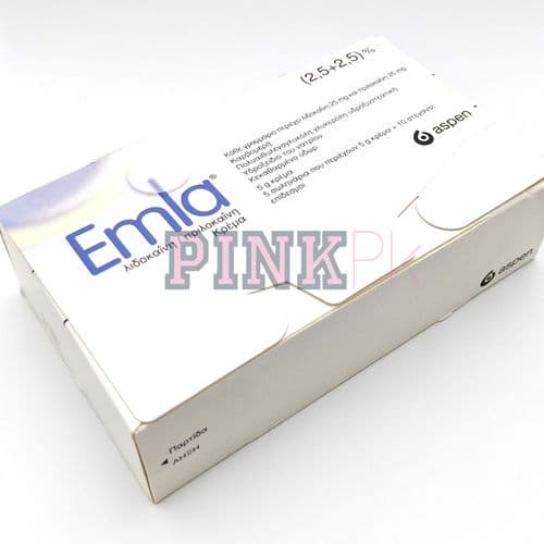 Emla Cream - EmlaCream_1.jpg