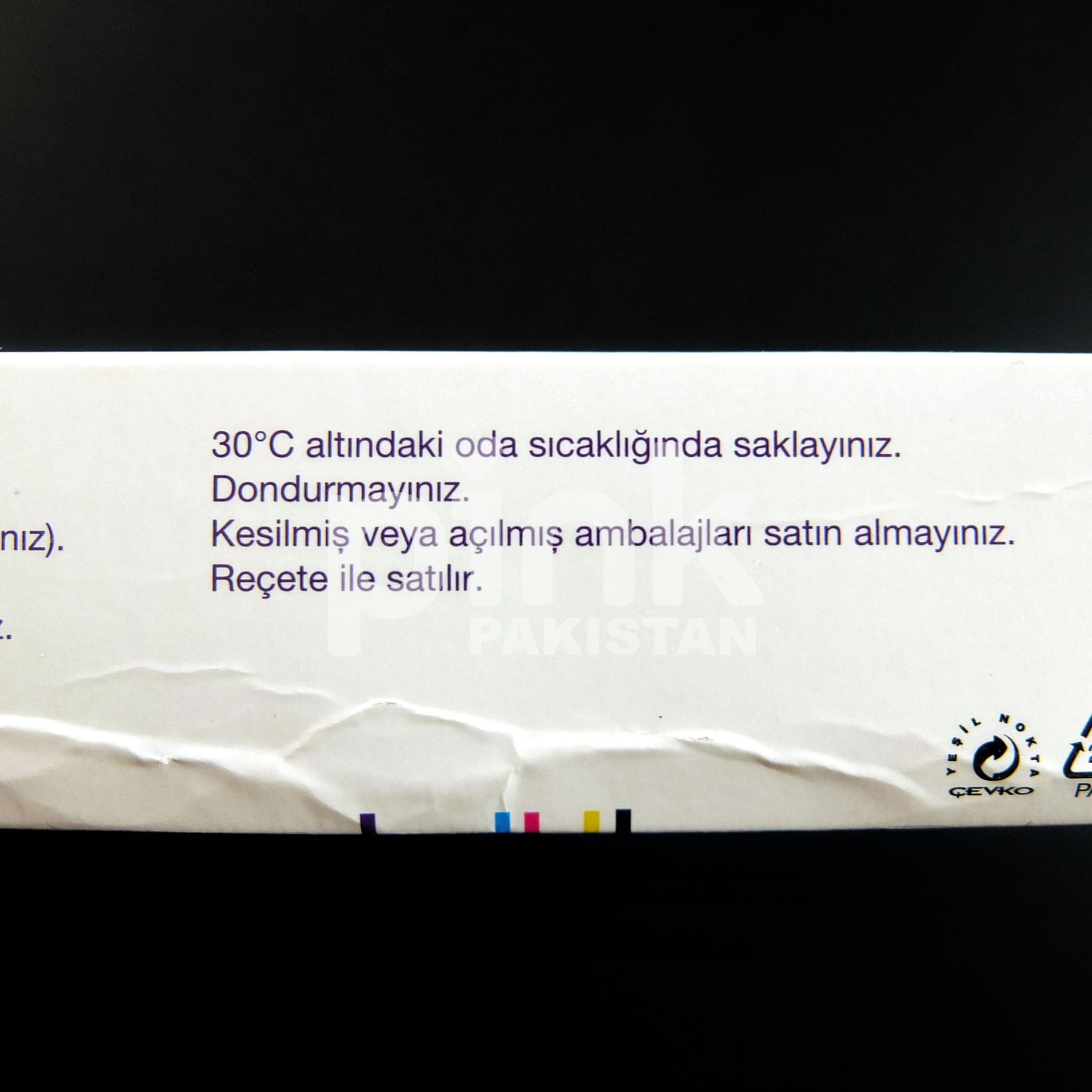 Emla Cream - 5.jpg